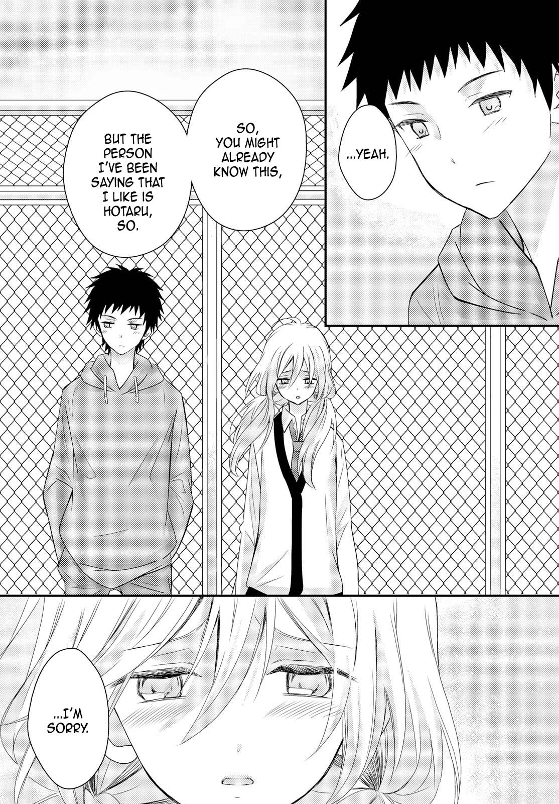 Page 813