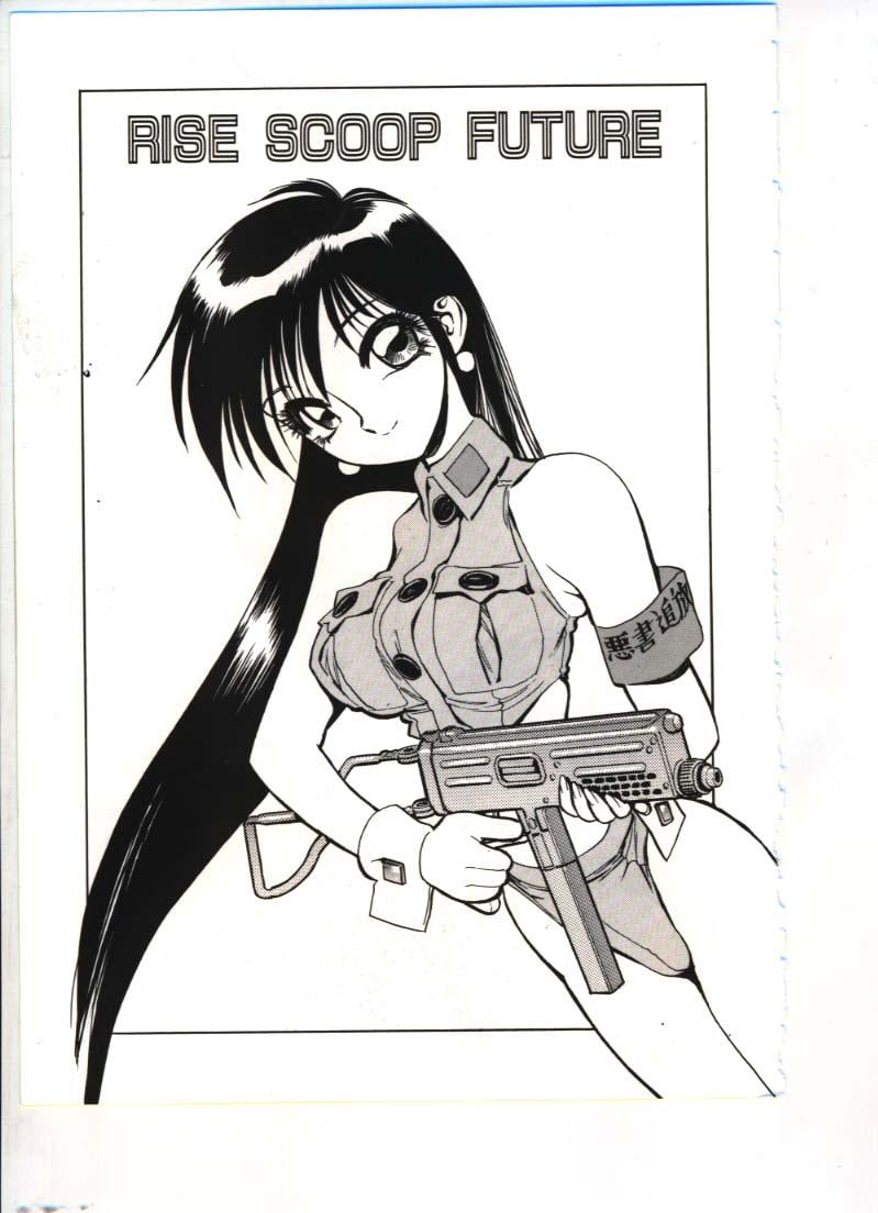 Rise Scoop Future — manga Galería