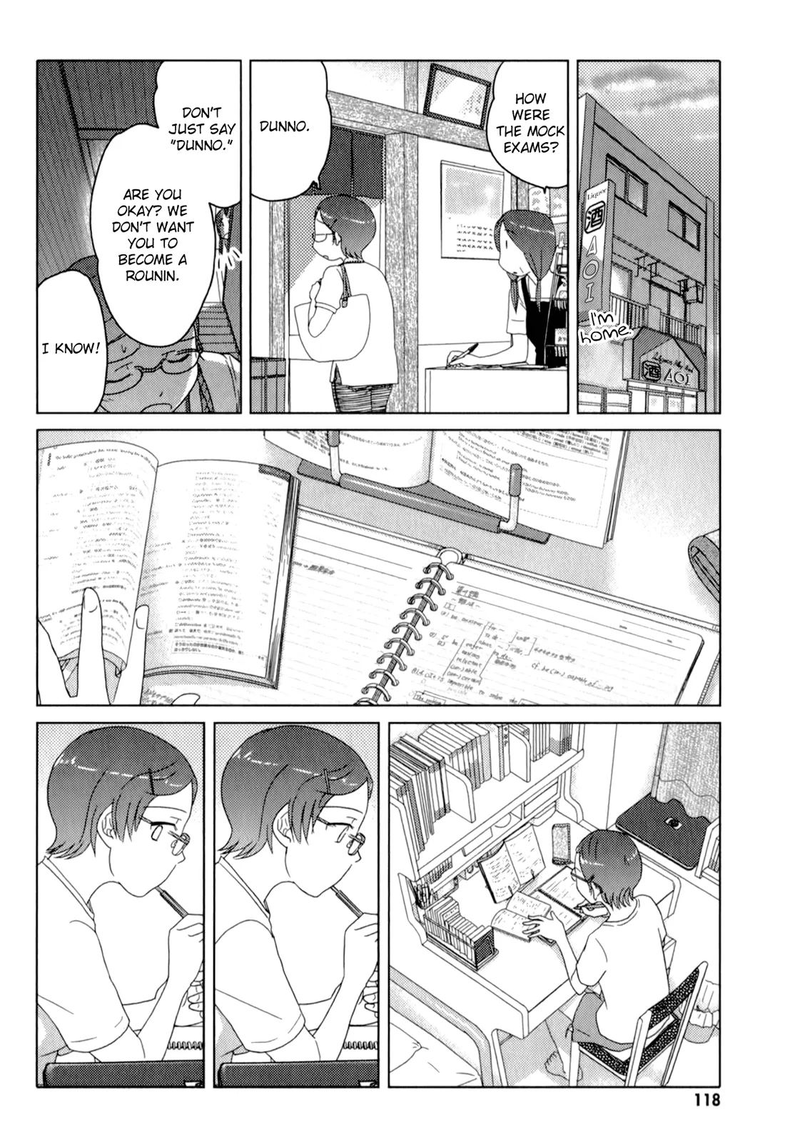 Page 1388