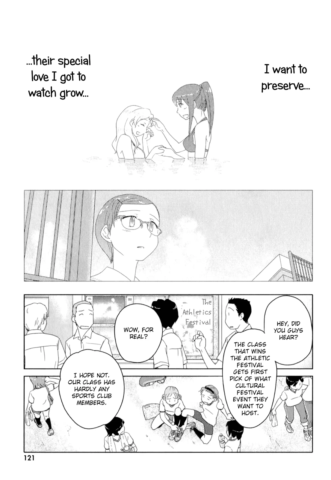 Page 1391