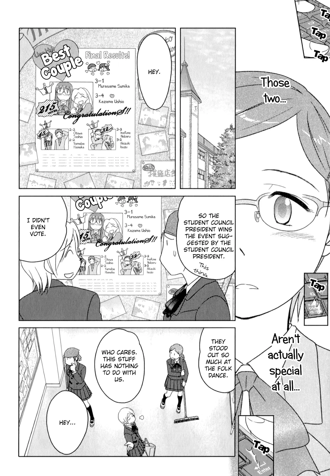 Page 1397