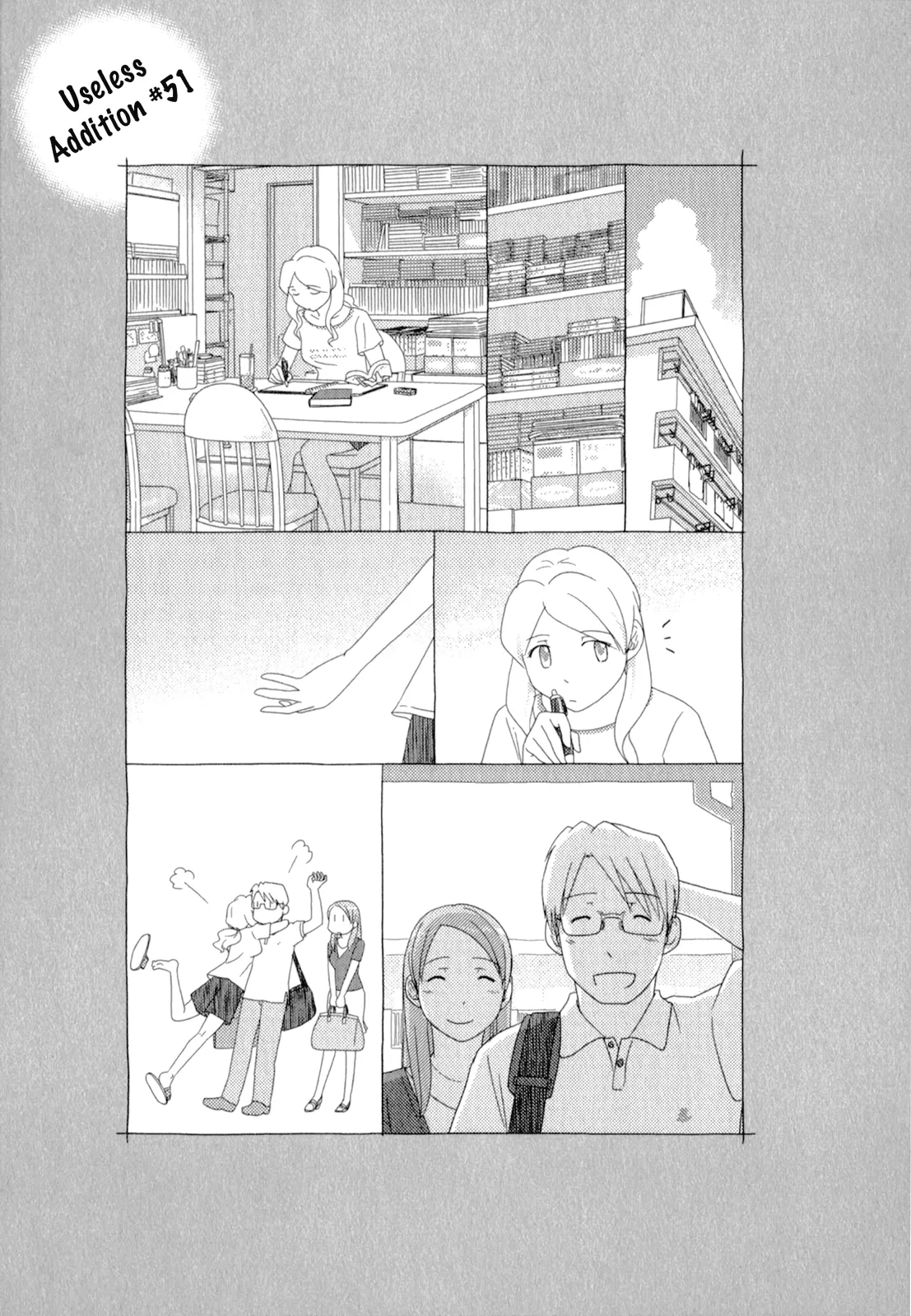 Page 1400