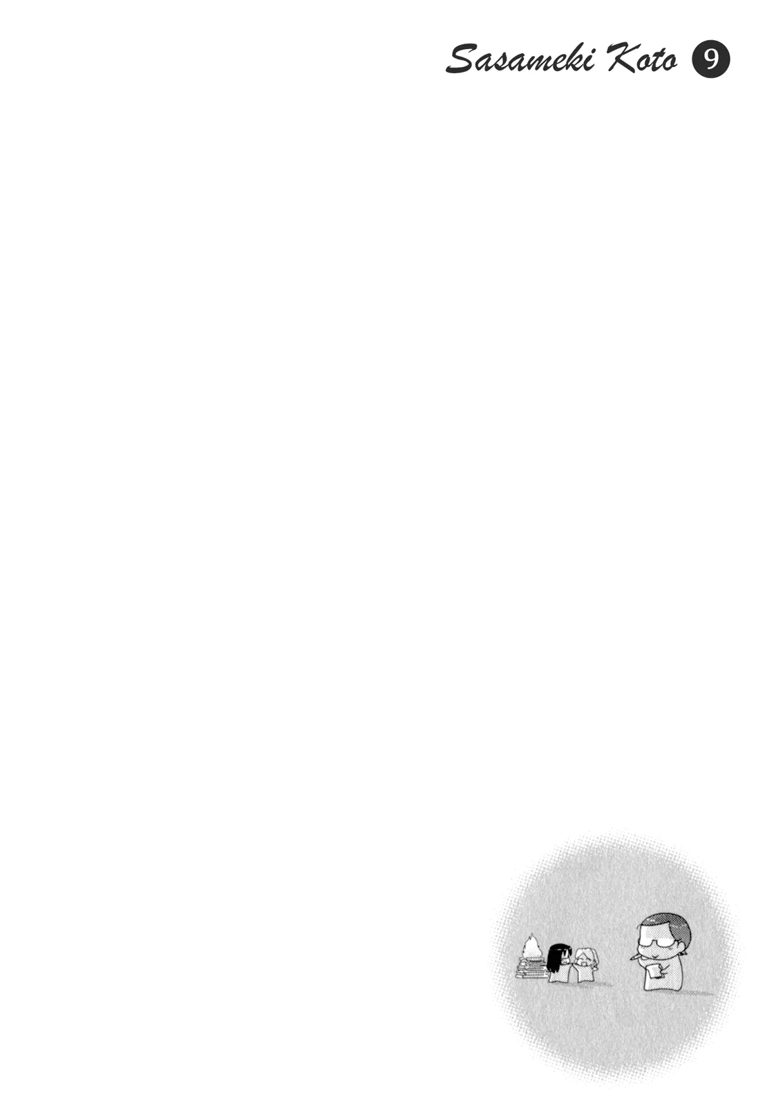 Page 1401