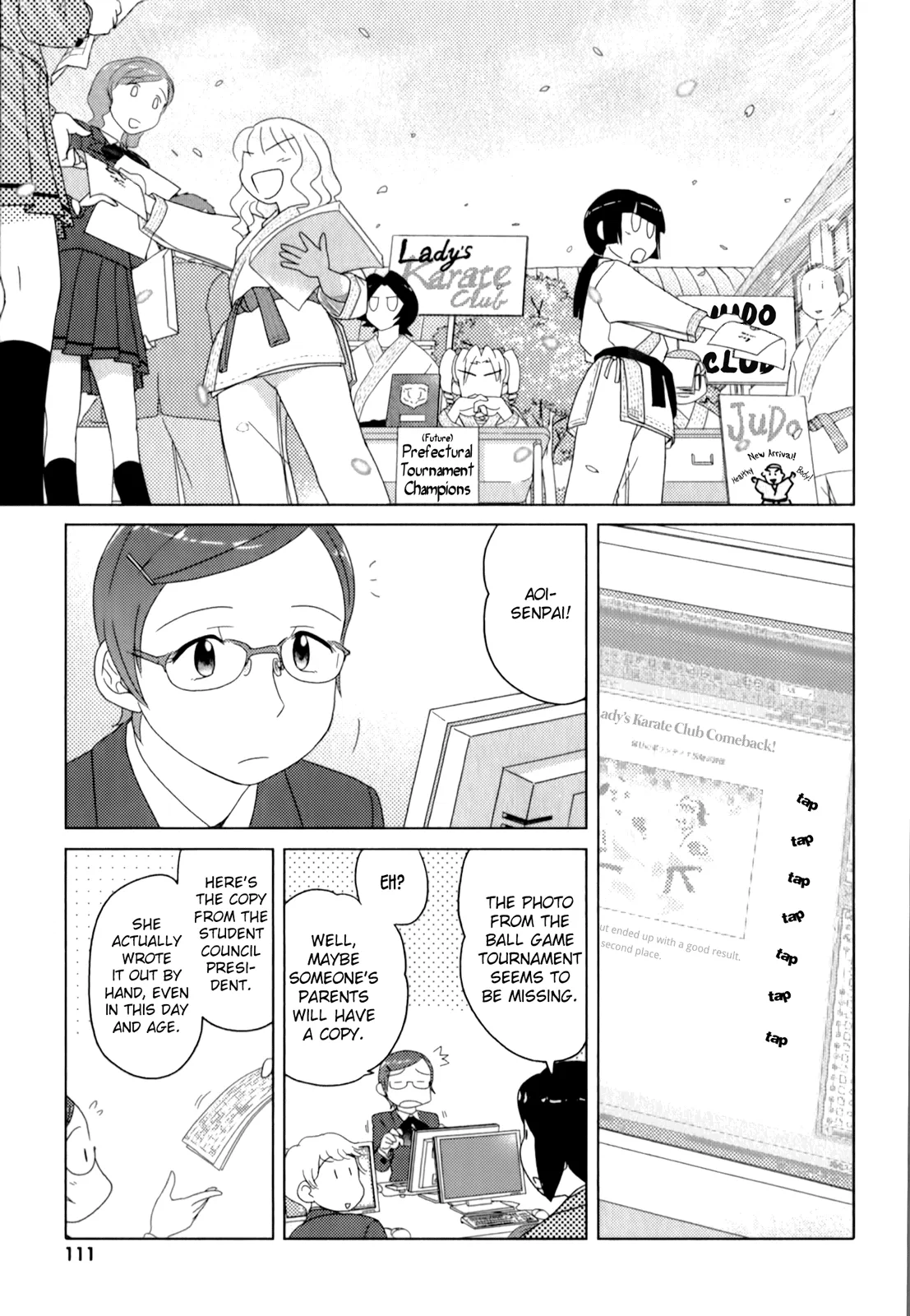 Page 1381