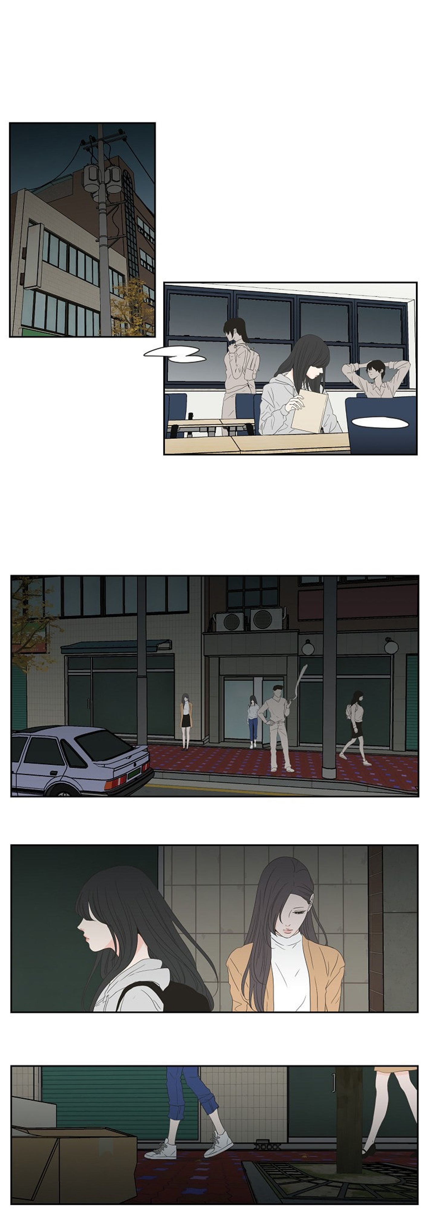 Page 1782