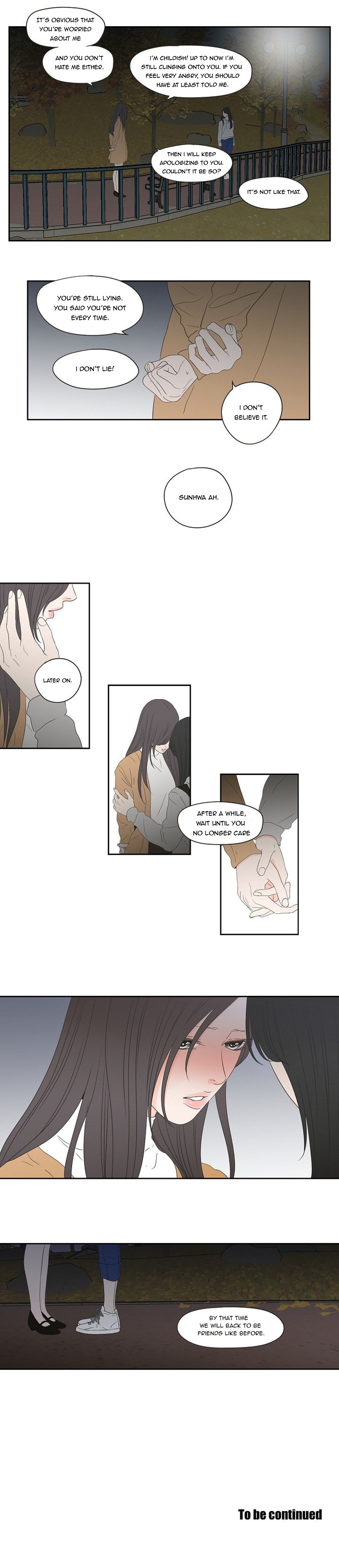 Page 1785