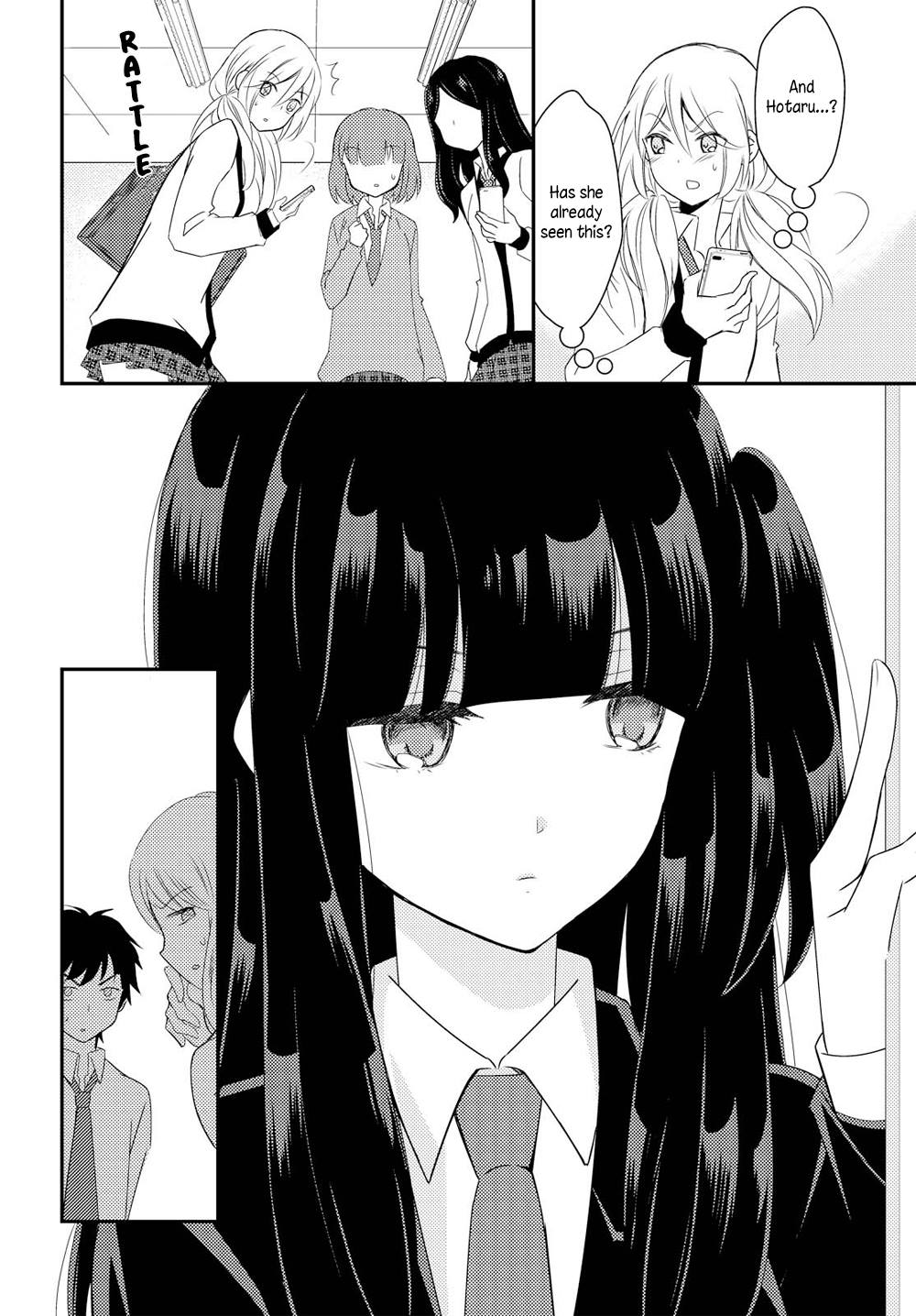 Page 771
