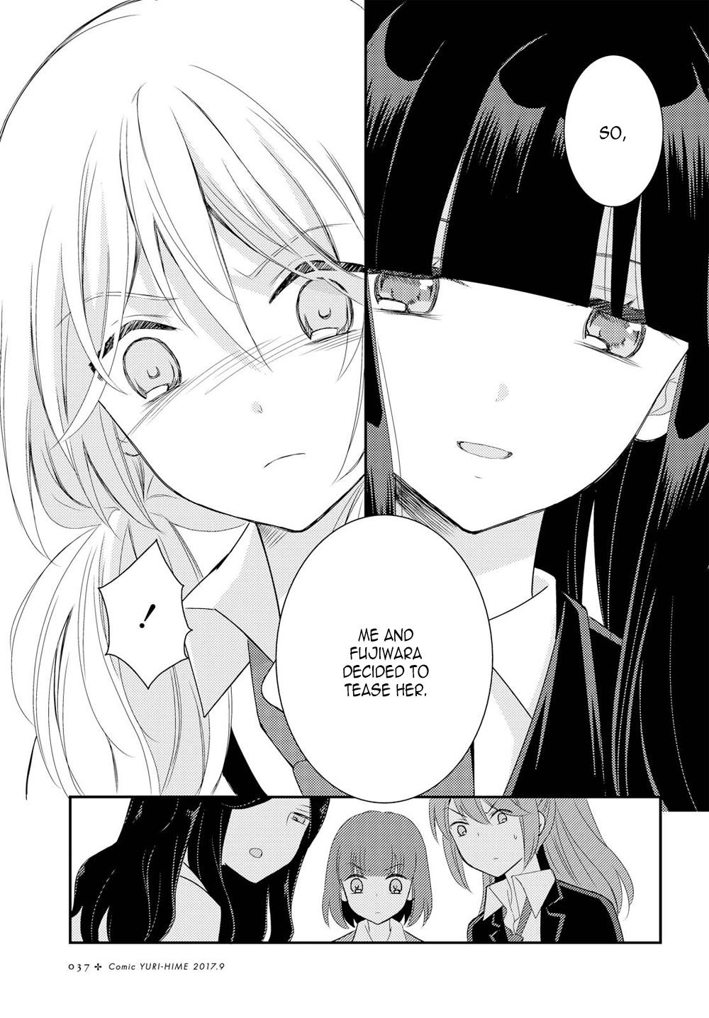 Page 774