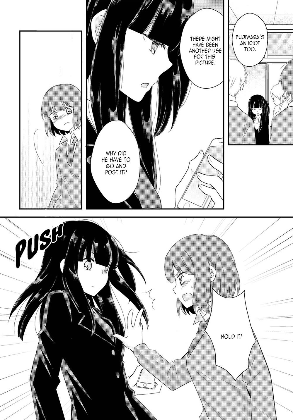Page 775