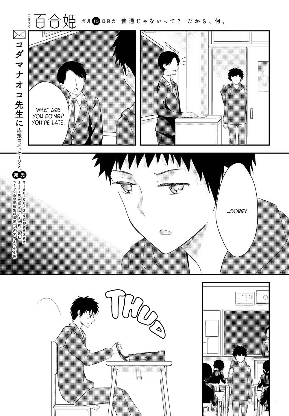 Page 778