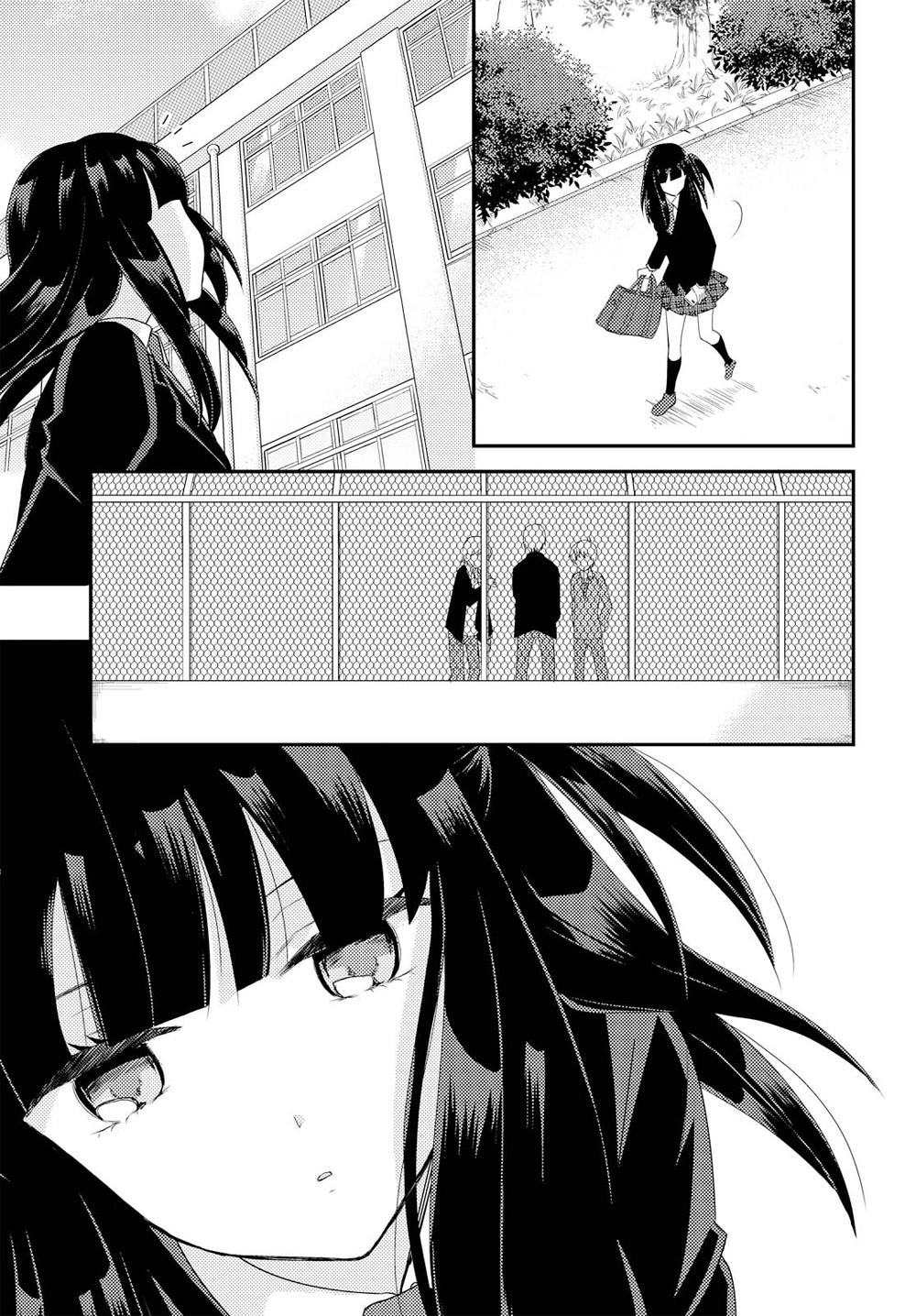 Page 762