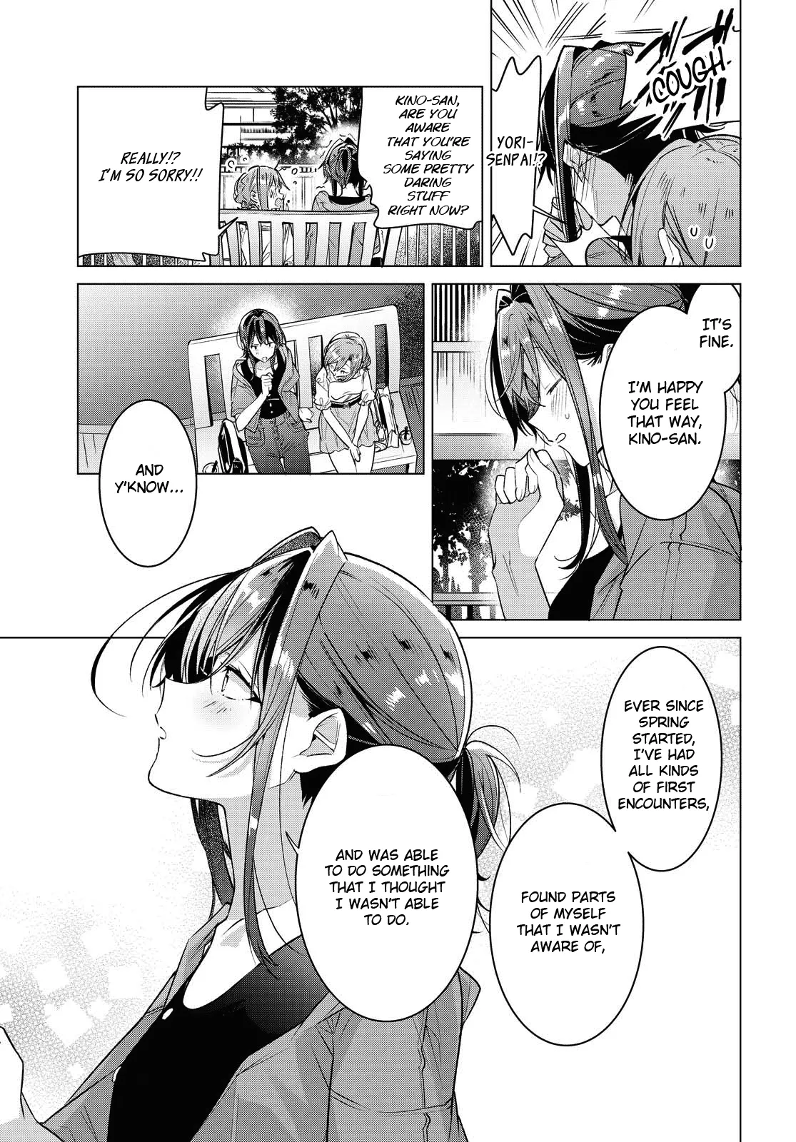 Page 394