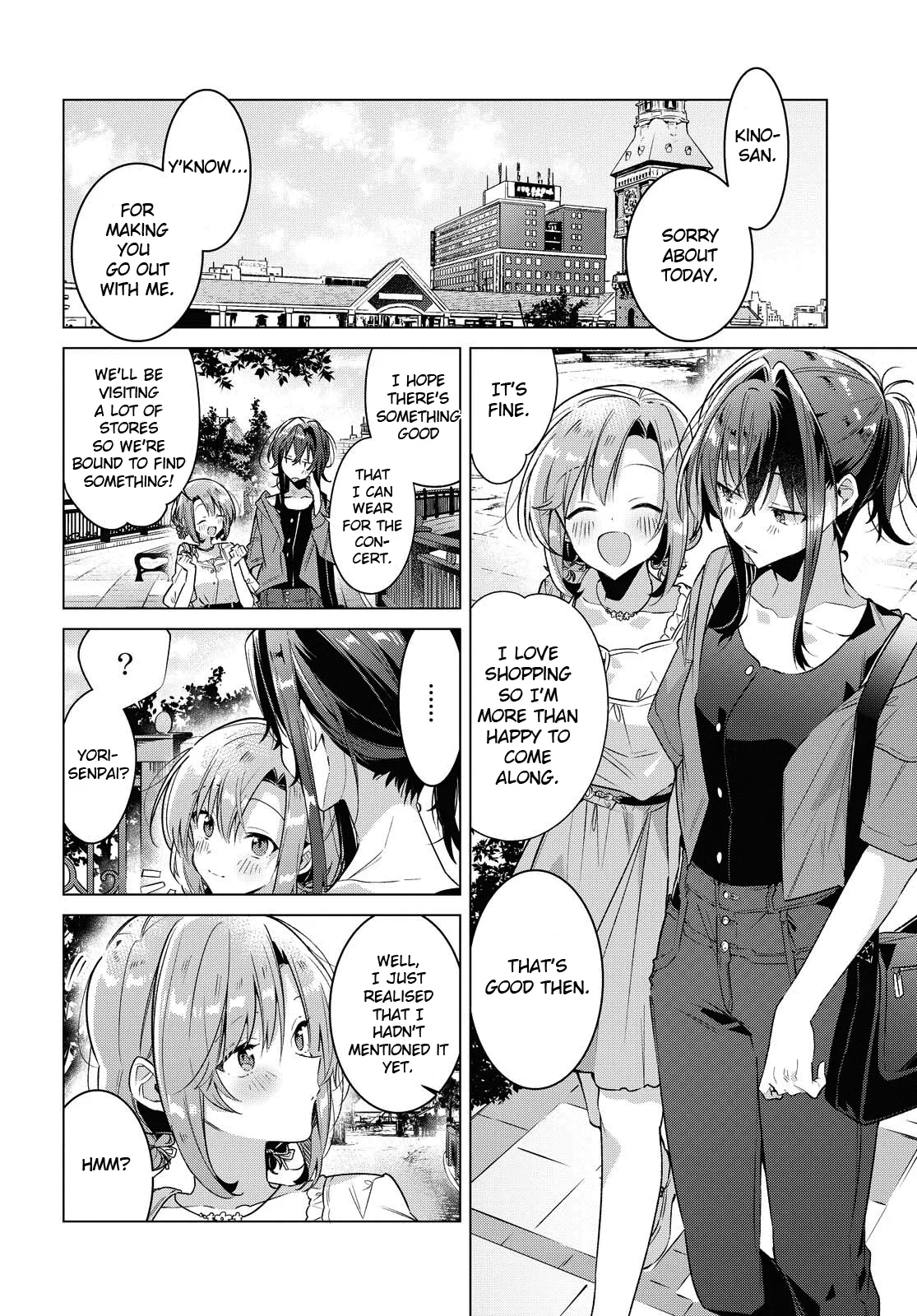 Page 381