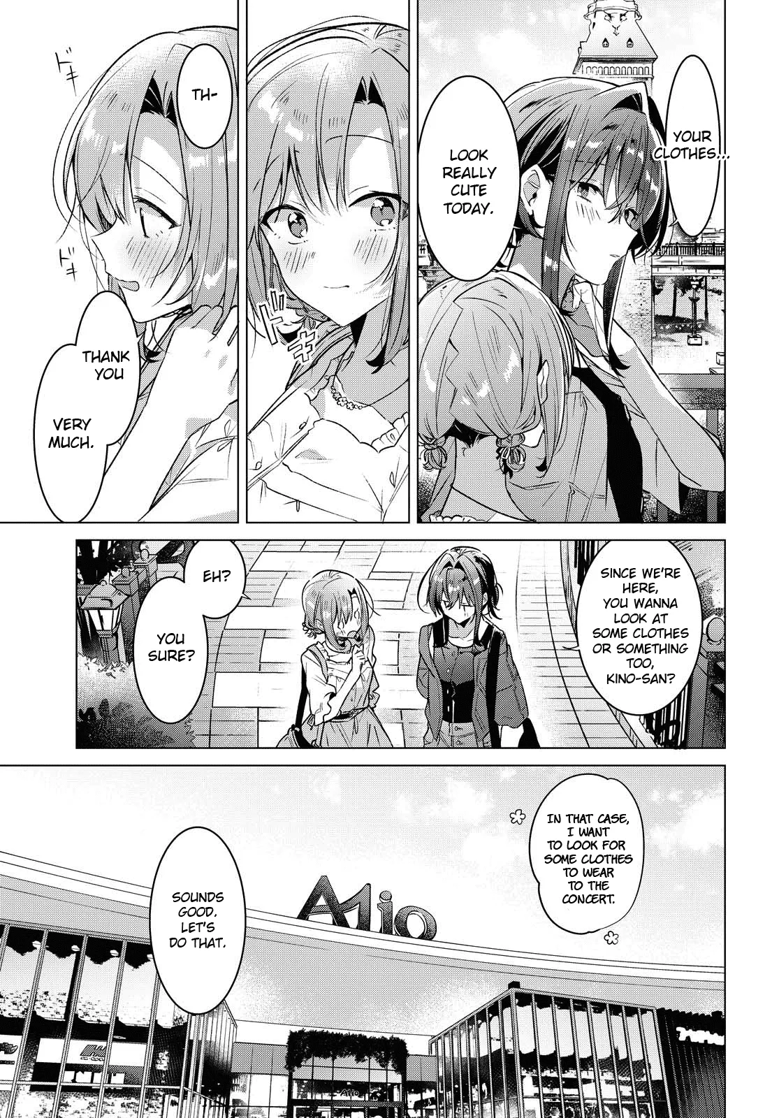 Page 382