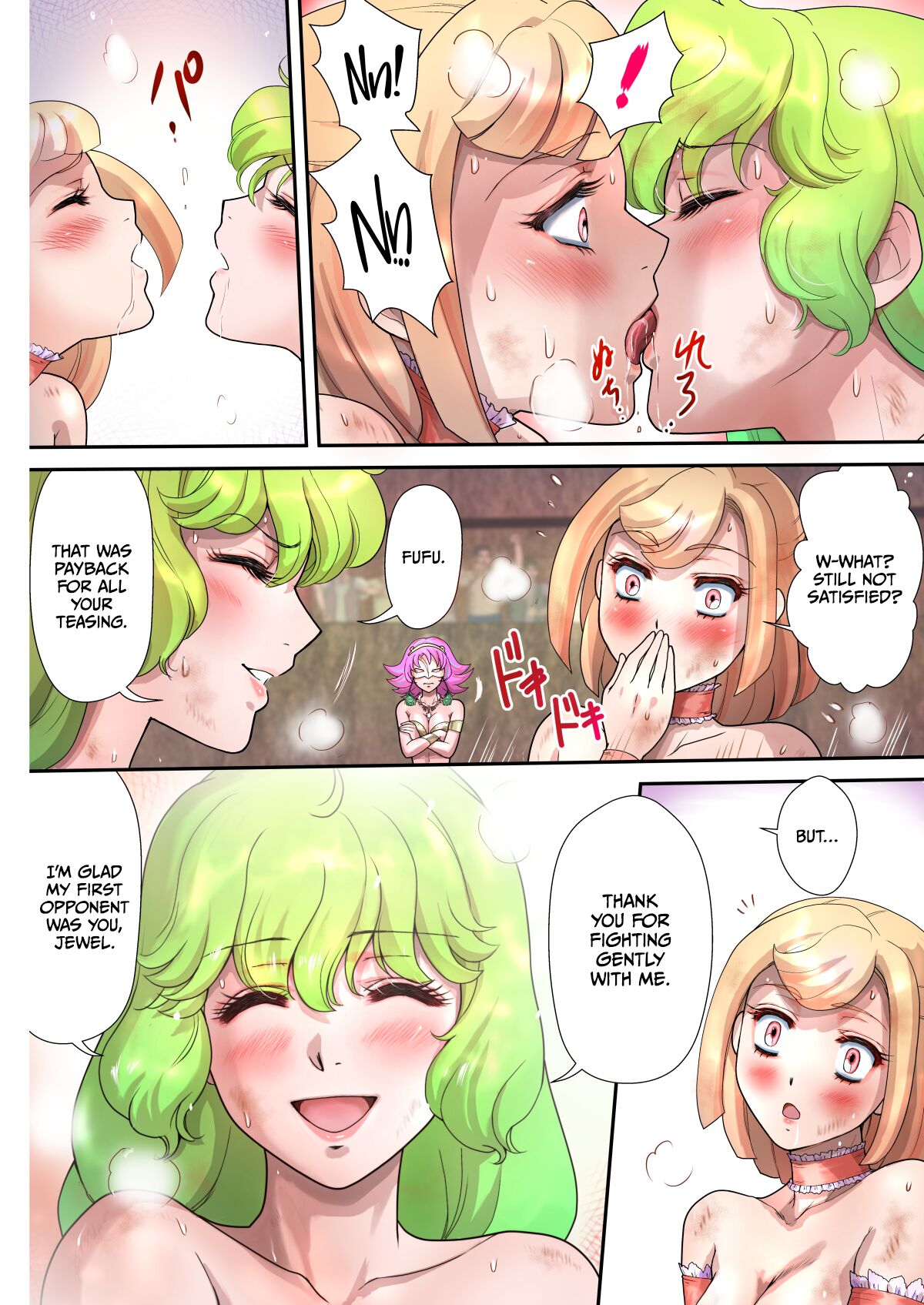 Page 59