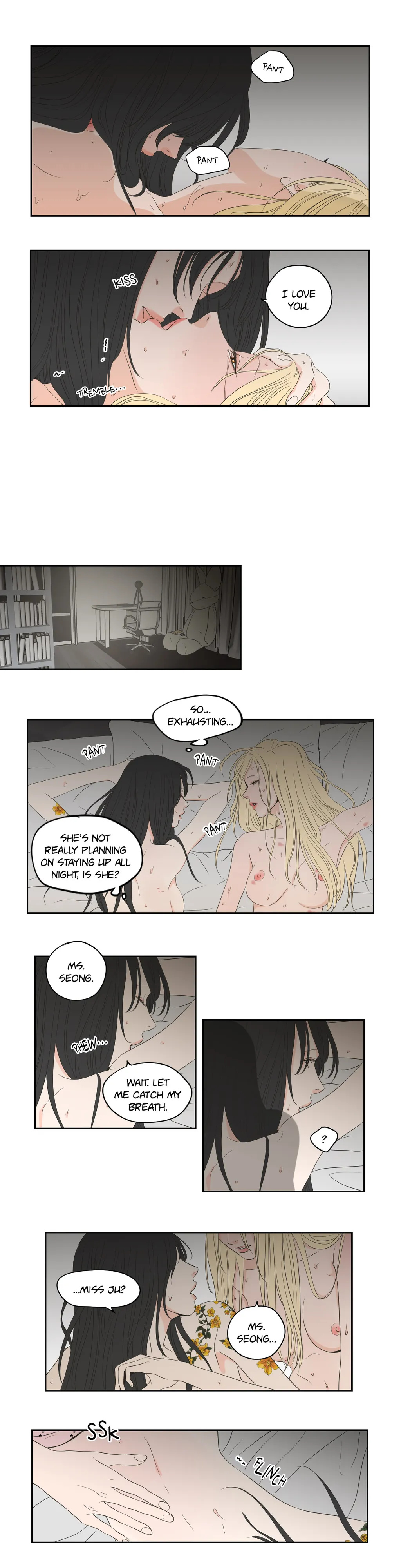 Page 1387