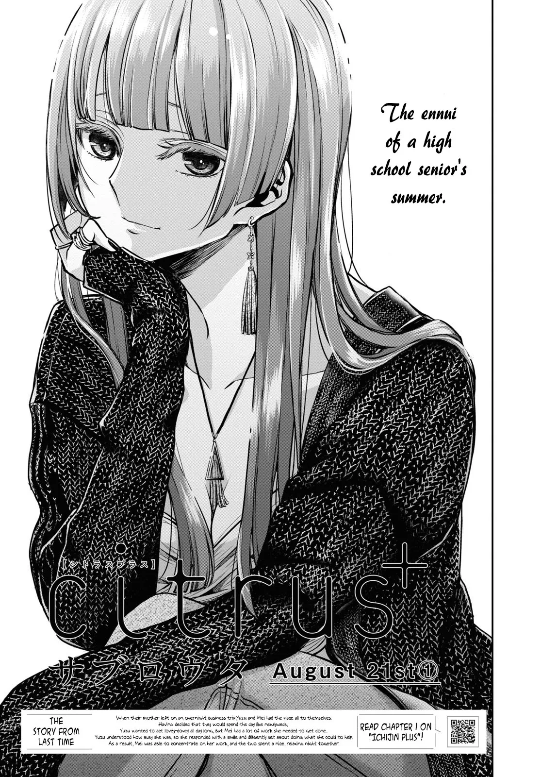 Page 1992
