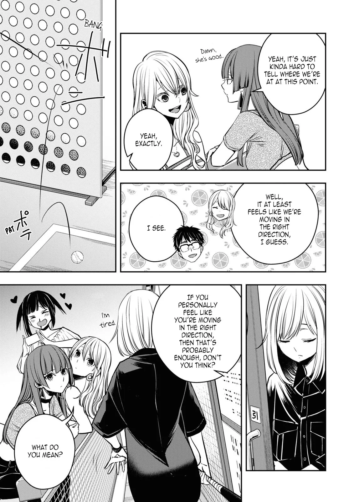 Page 2002