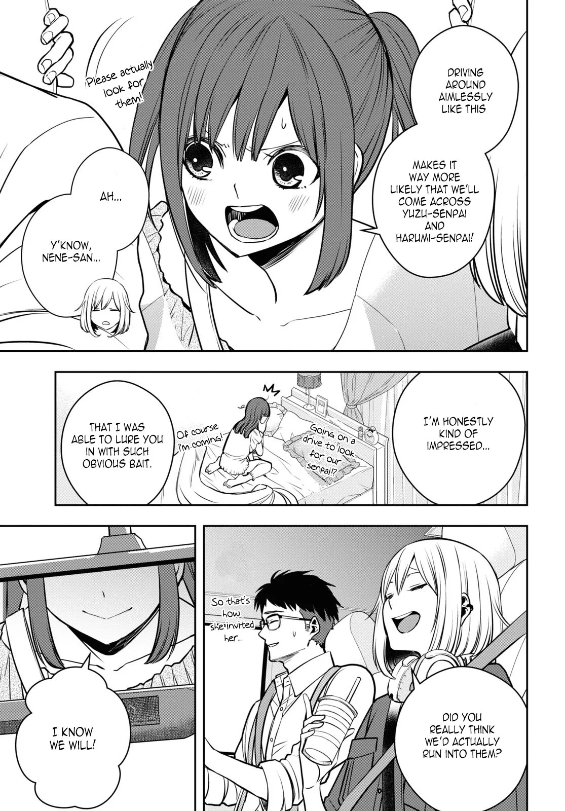 Page 1994
