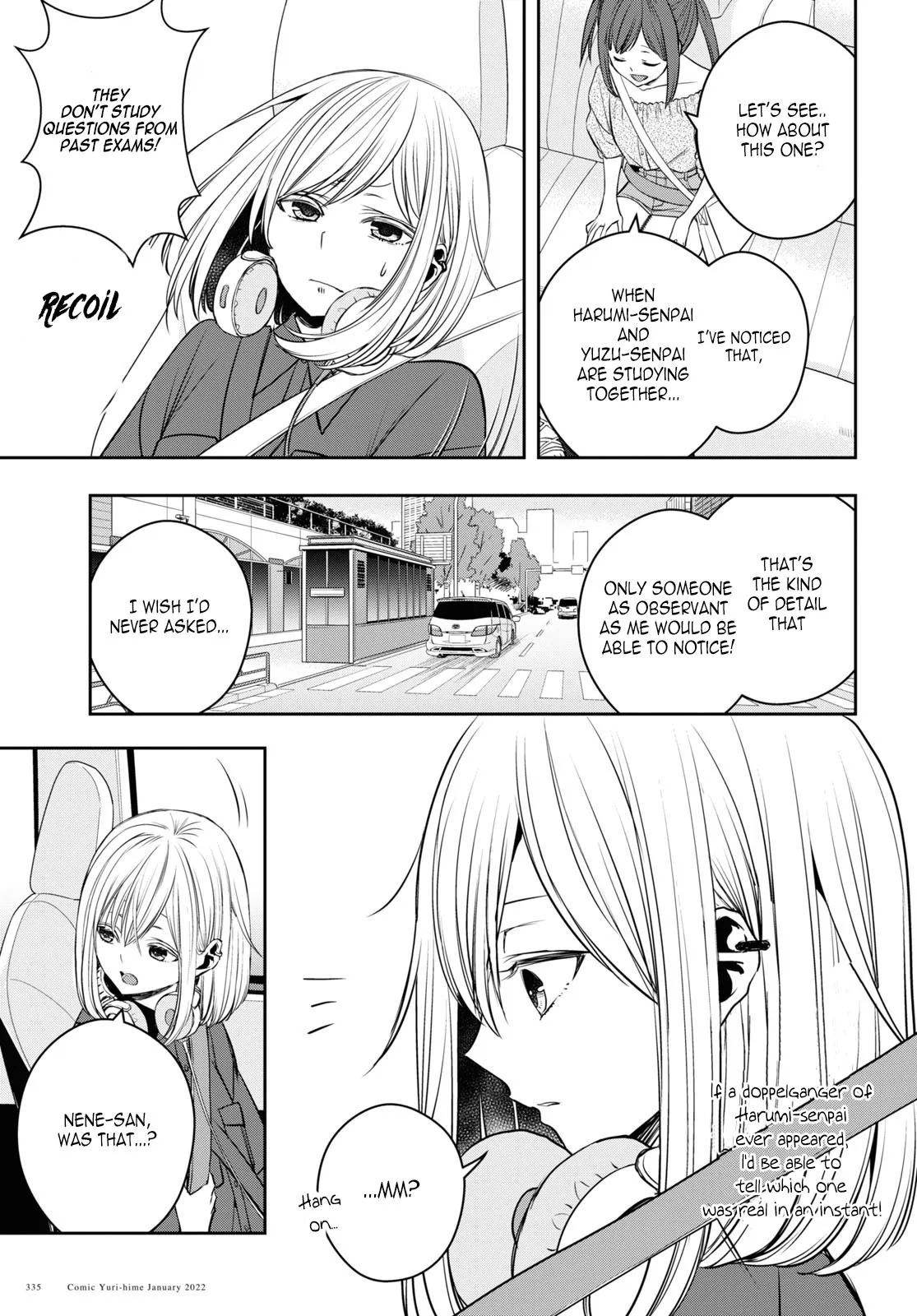 Page 1998