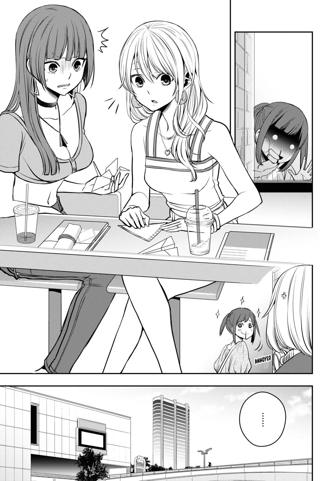 Page 2000