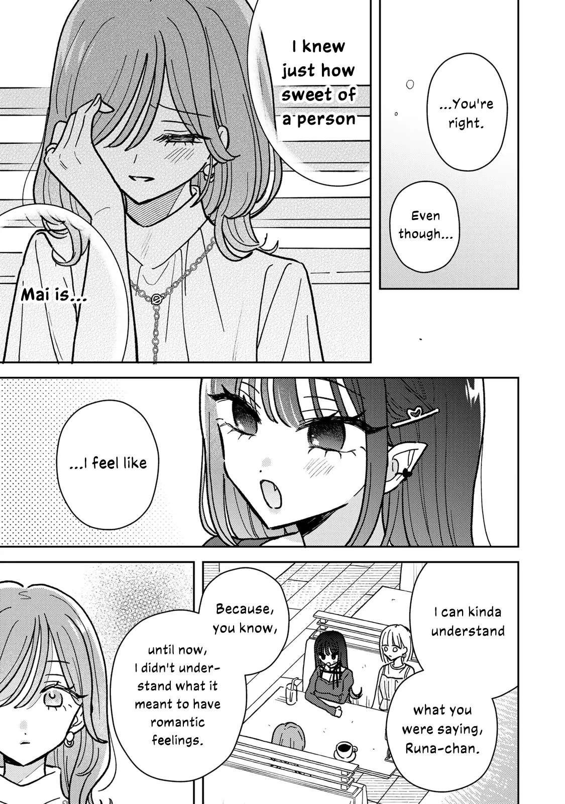Page 202
