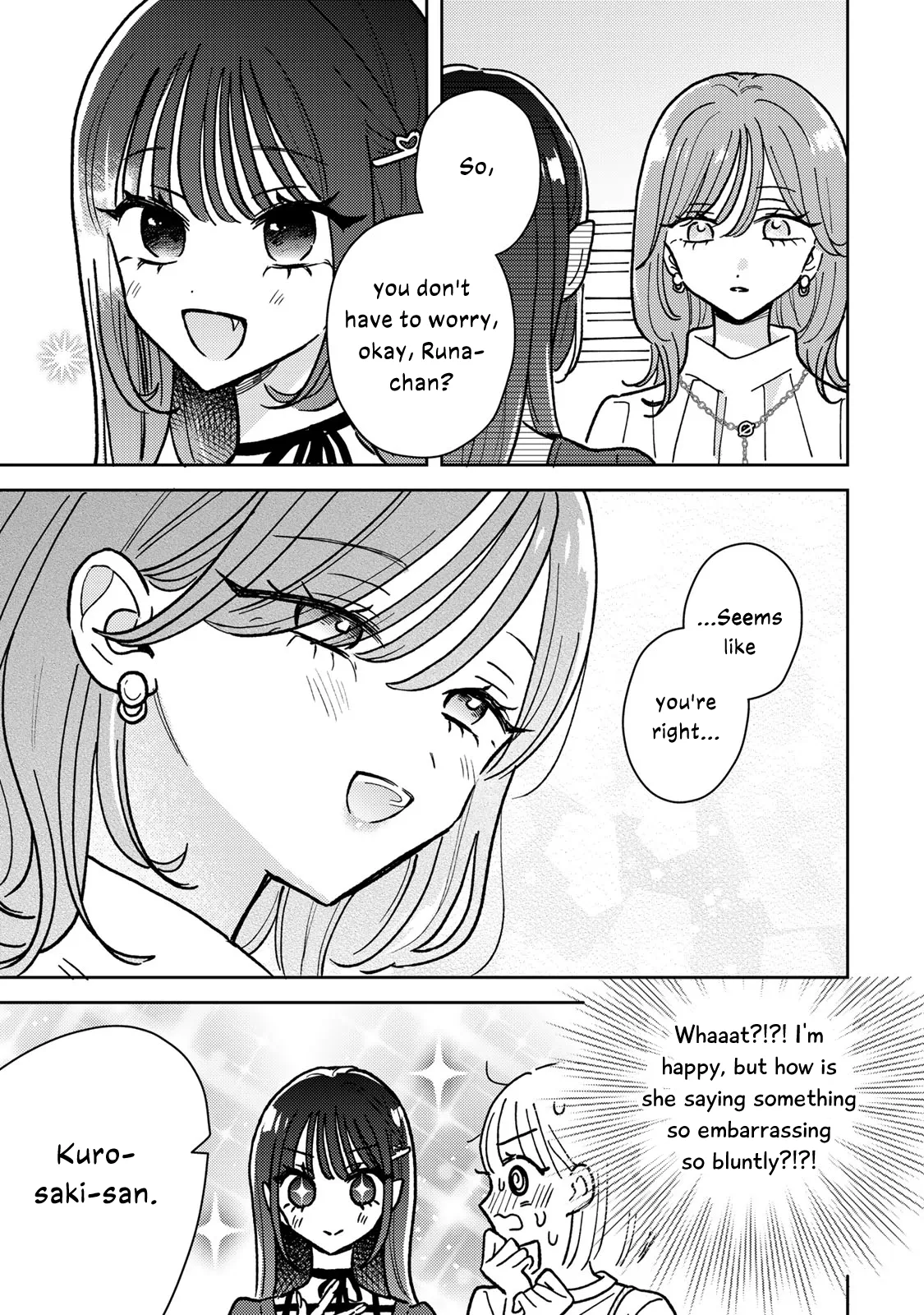 Page 204