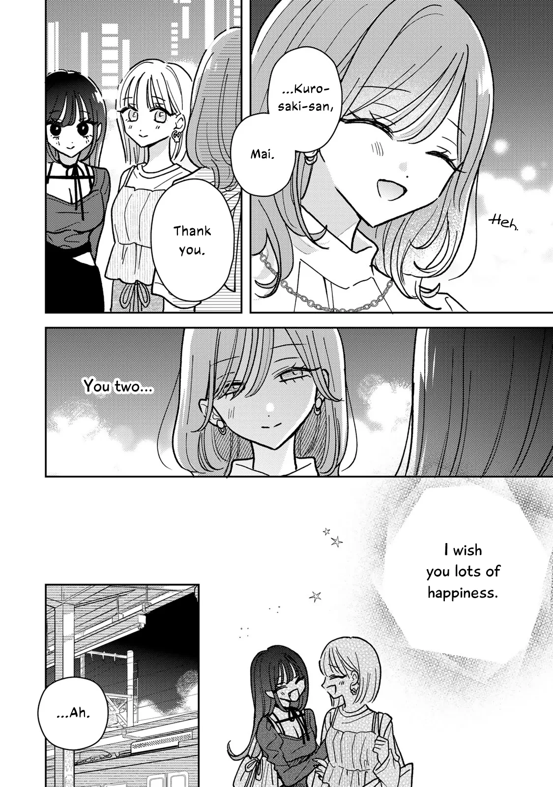 Page 217