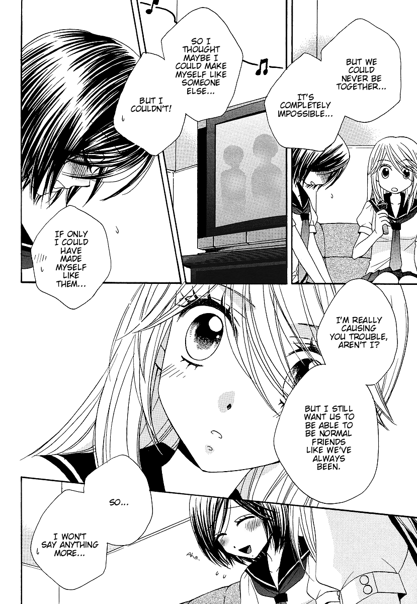 Page 511