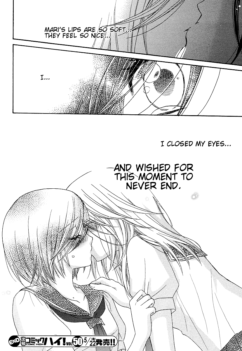 Page 516