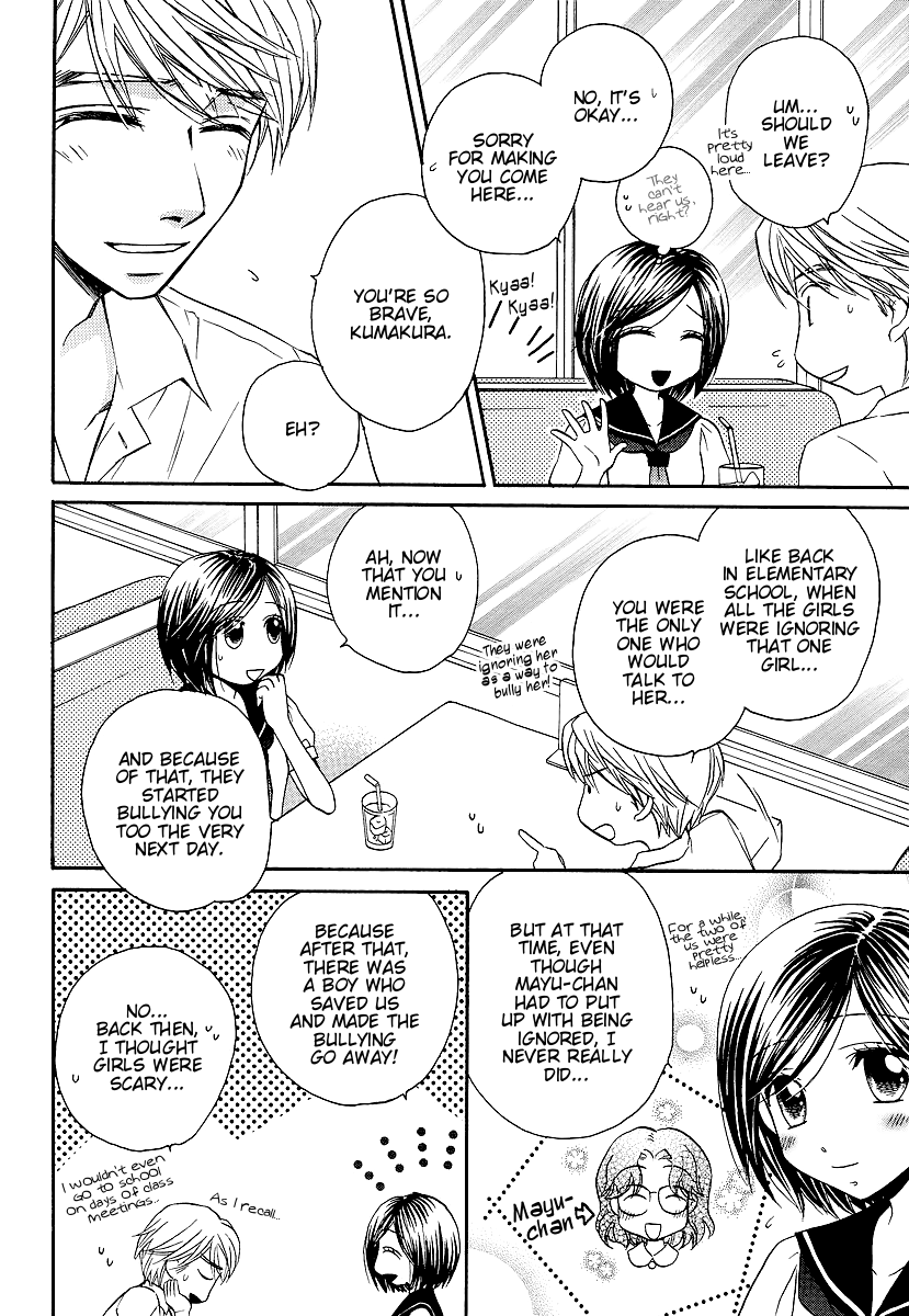 Page 499