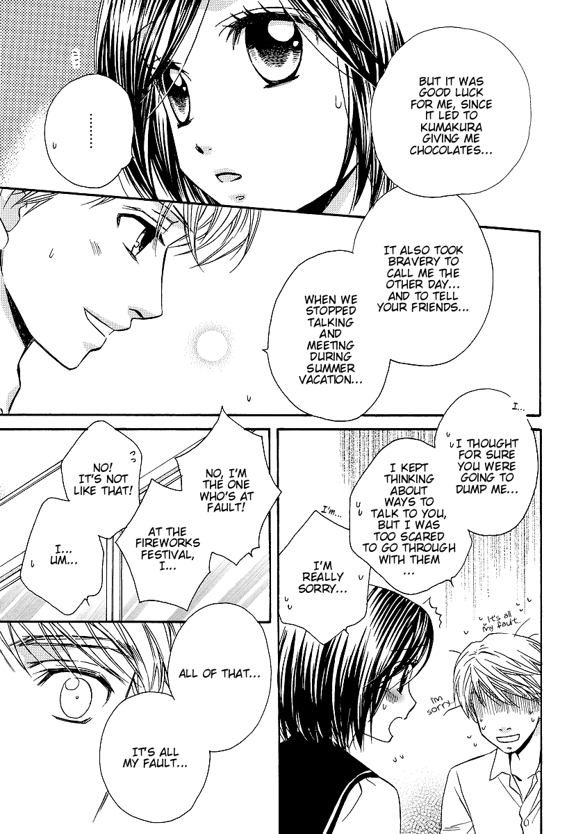 Page 500