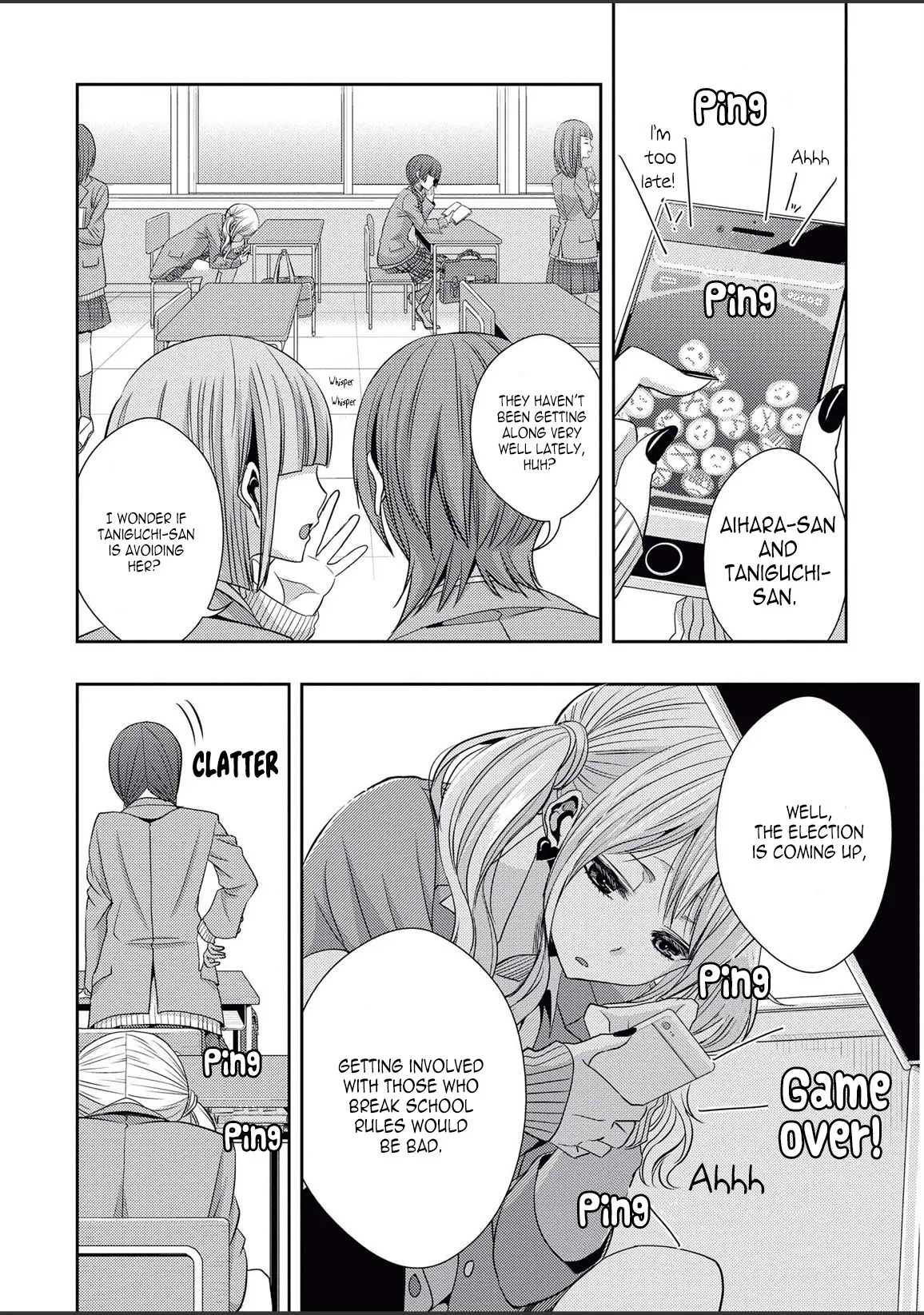 Page 676