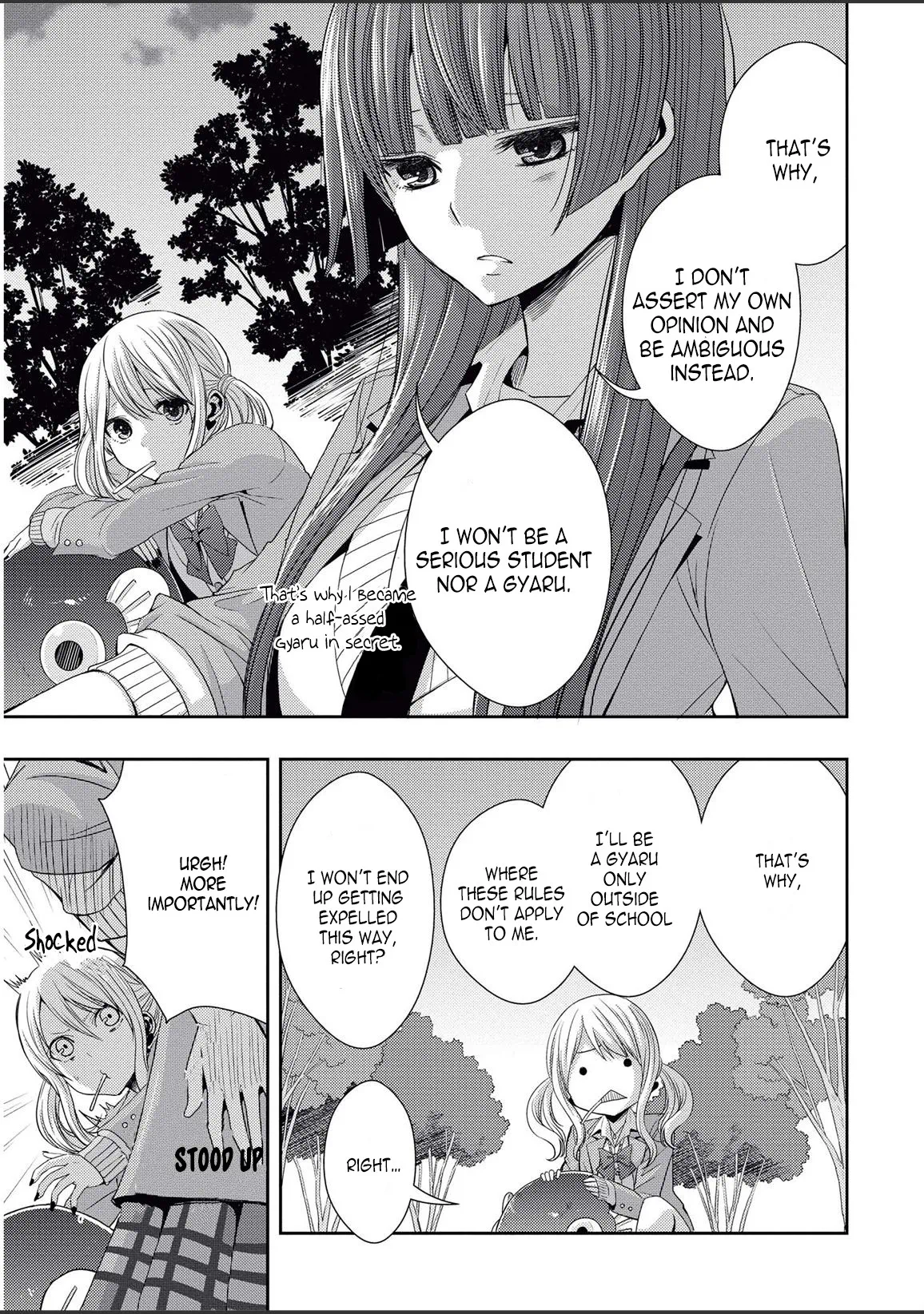 Page 685
