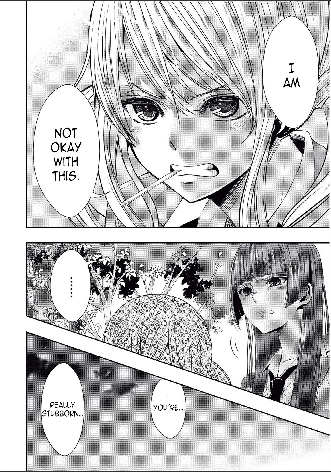 Page 688