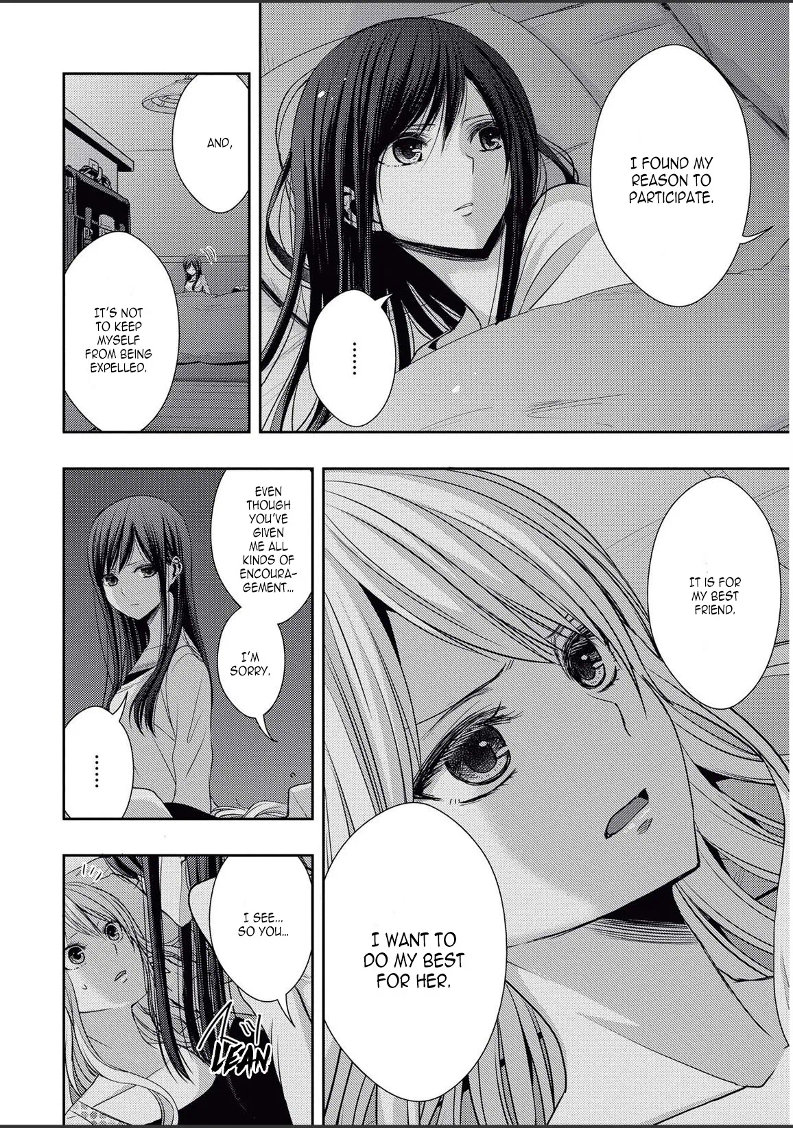Page 690