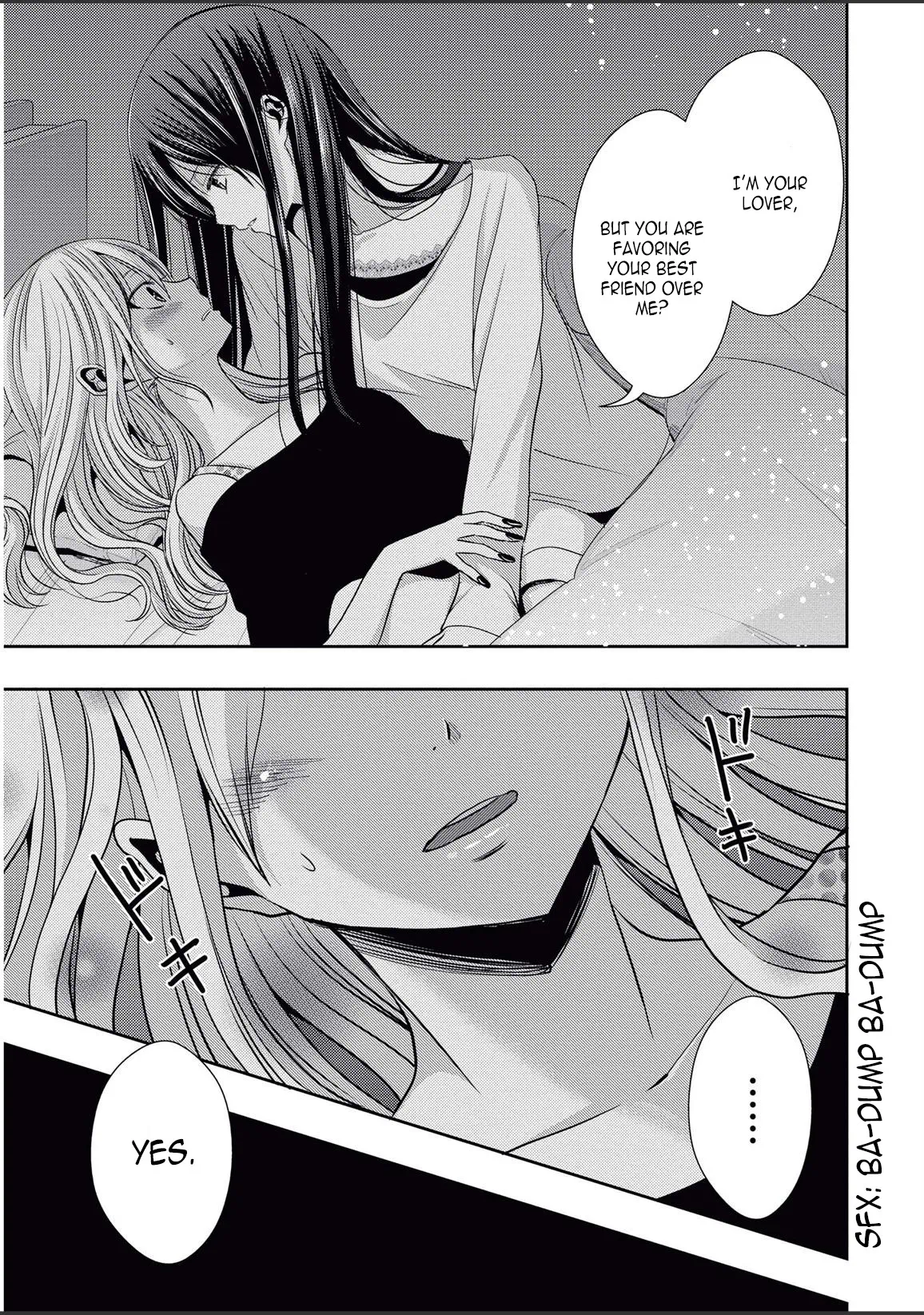Page 691