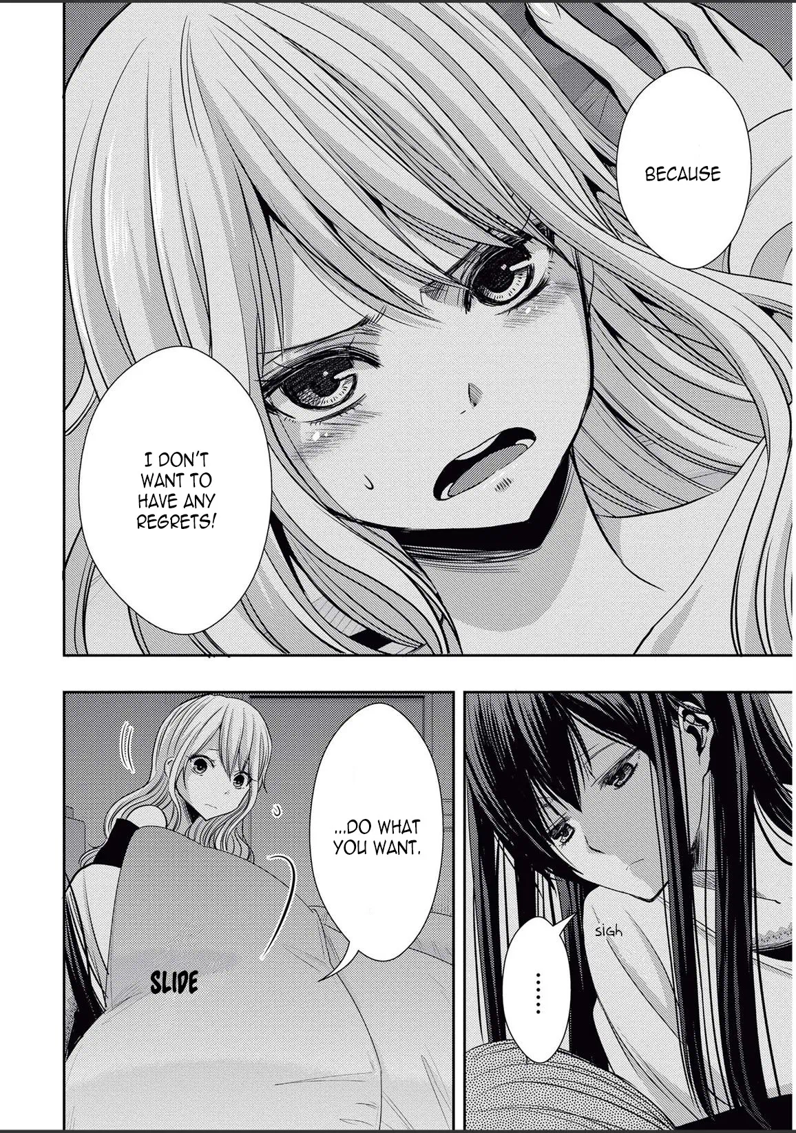 Page 692