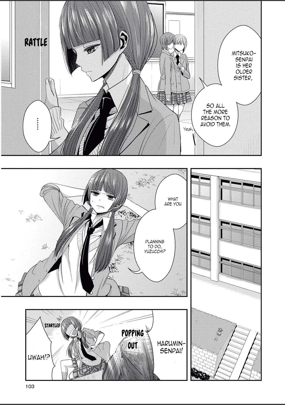 Page 677