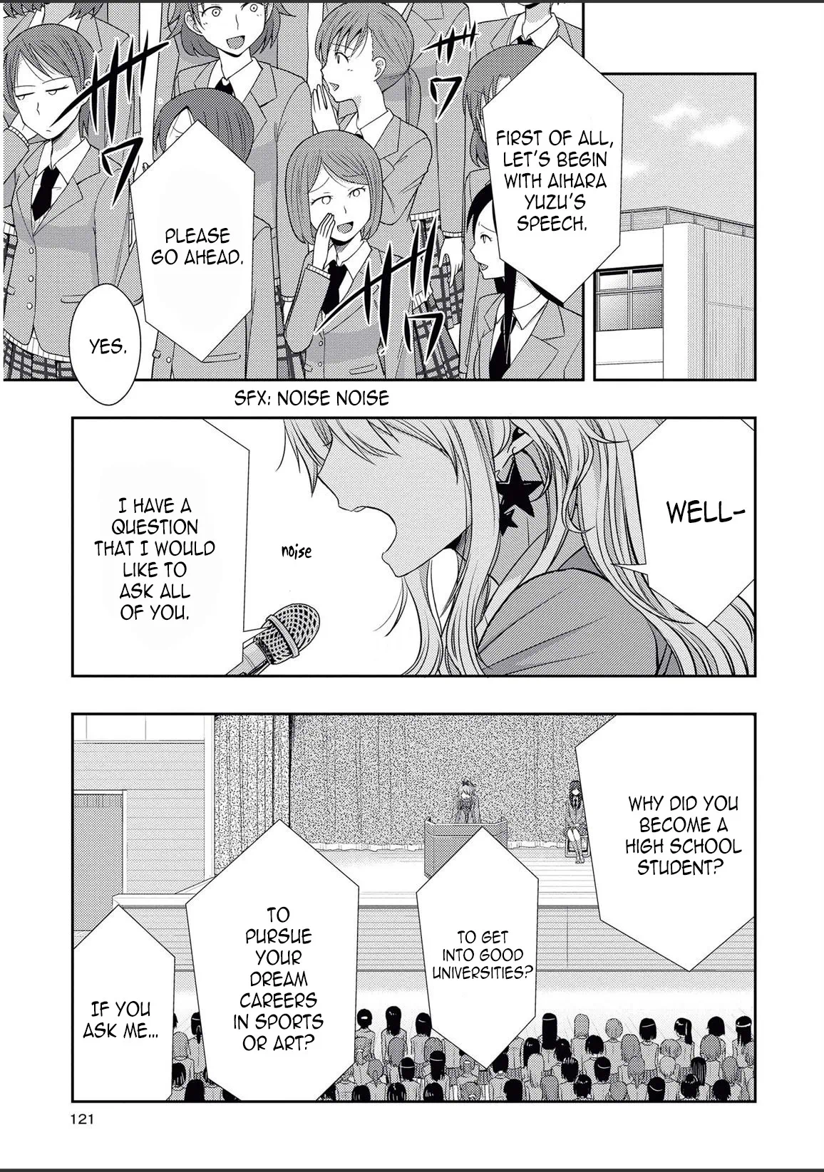Page 695