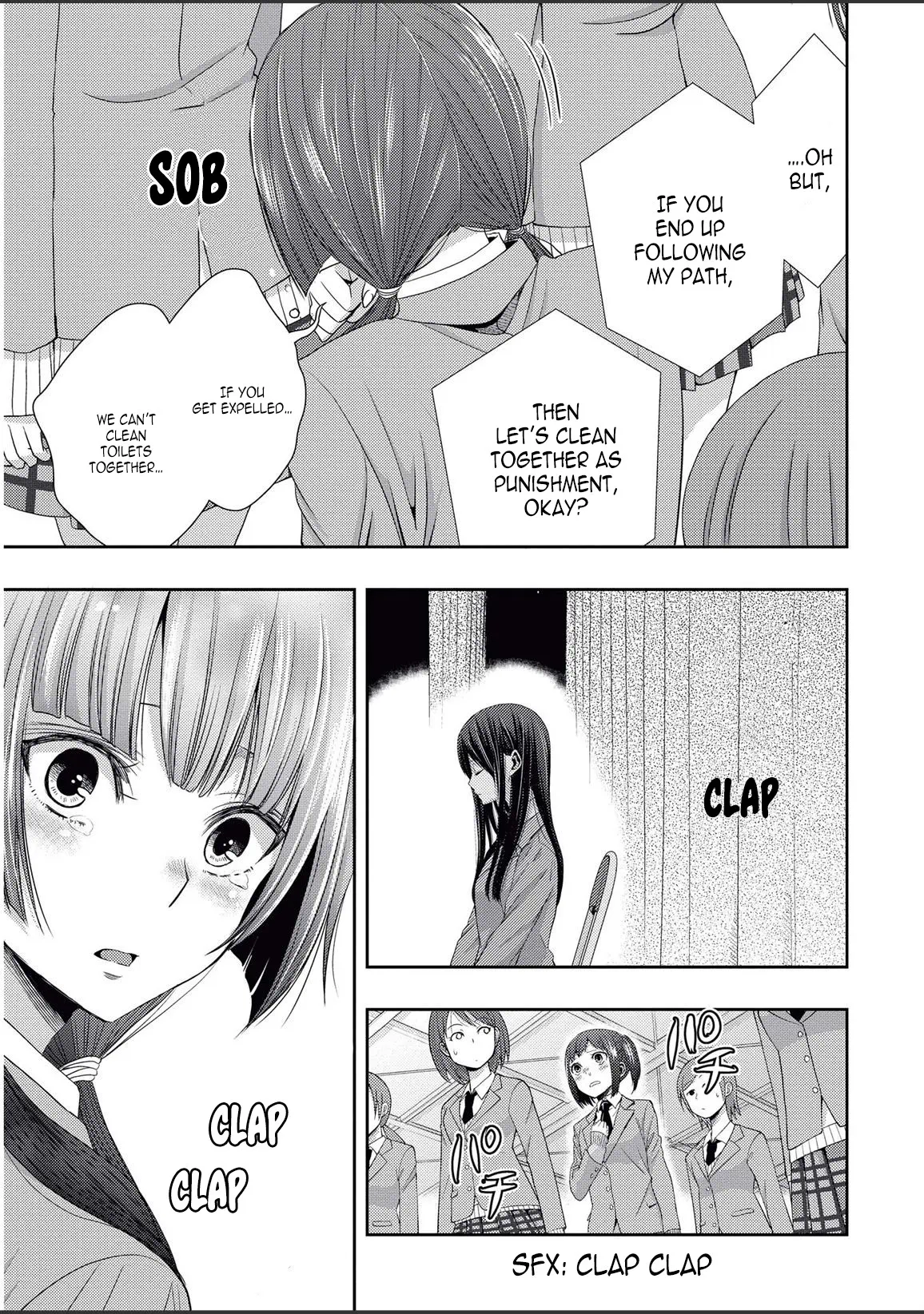 Page 701