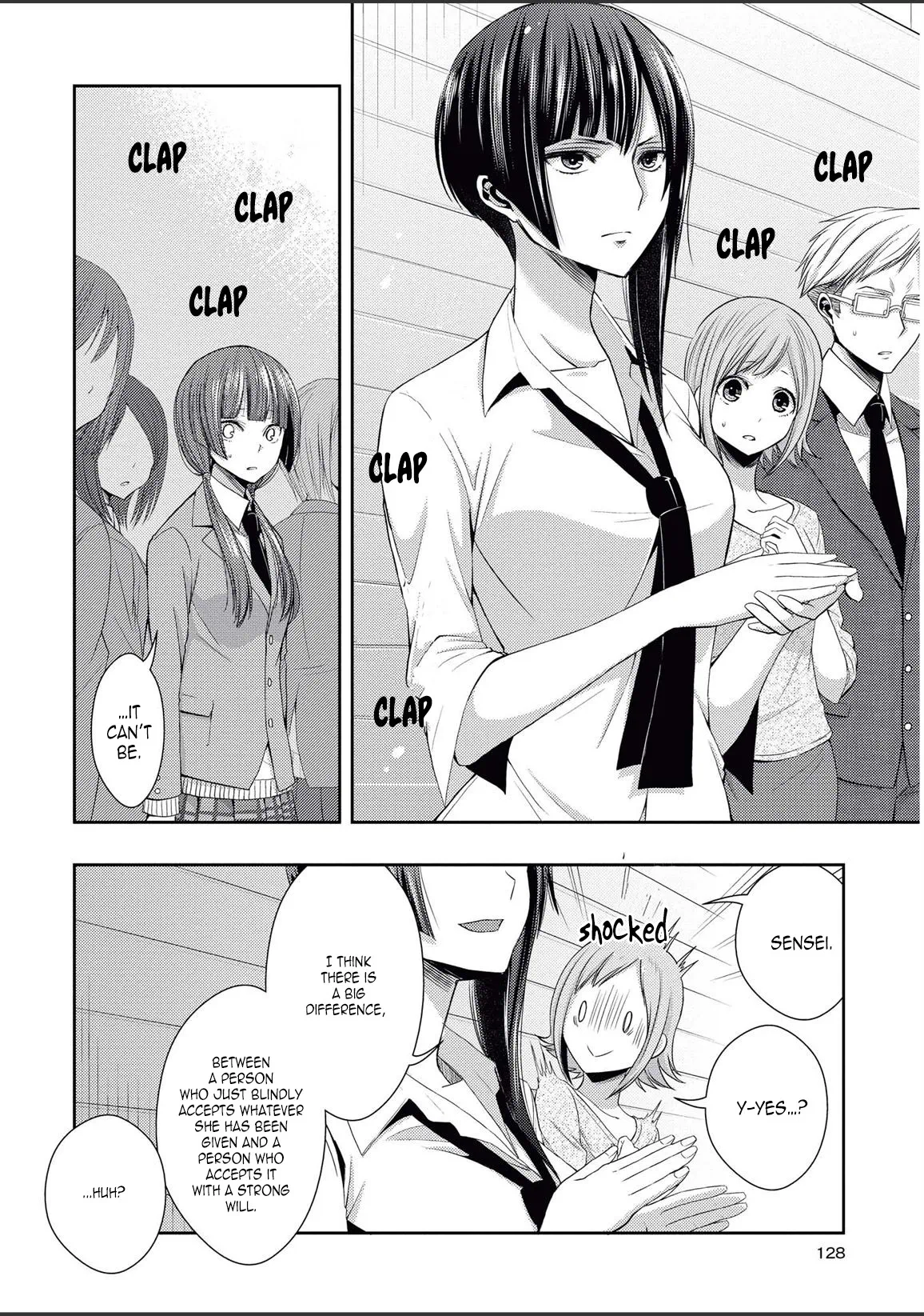 Page 702