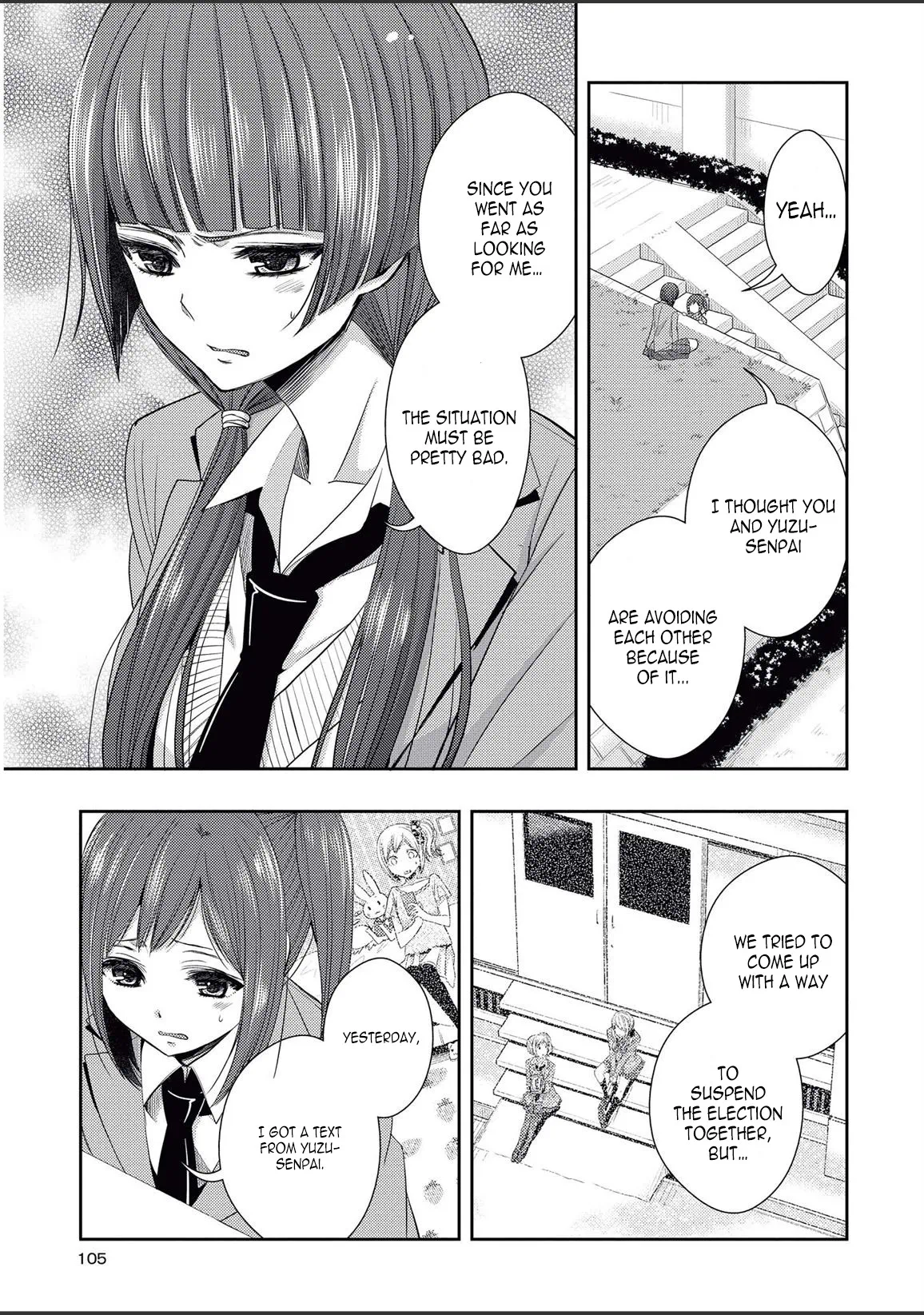 Page 679