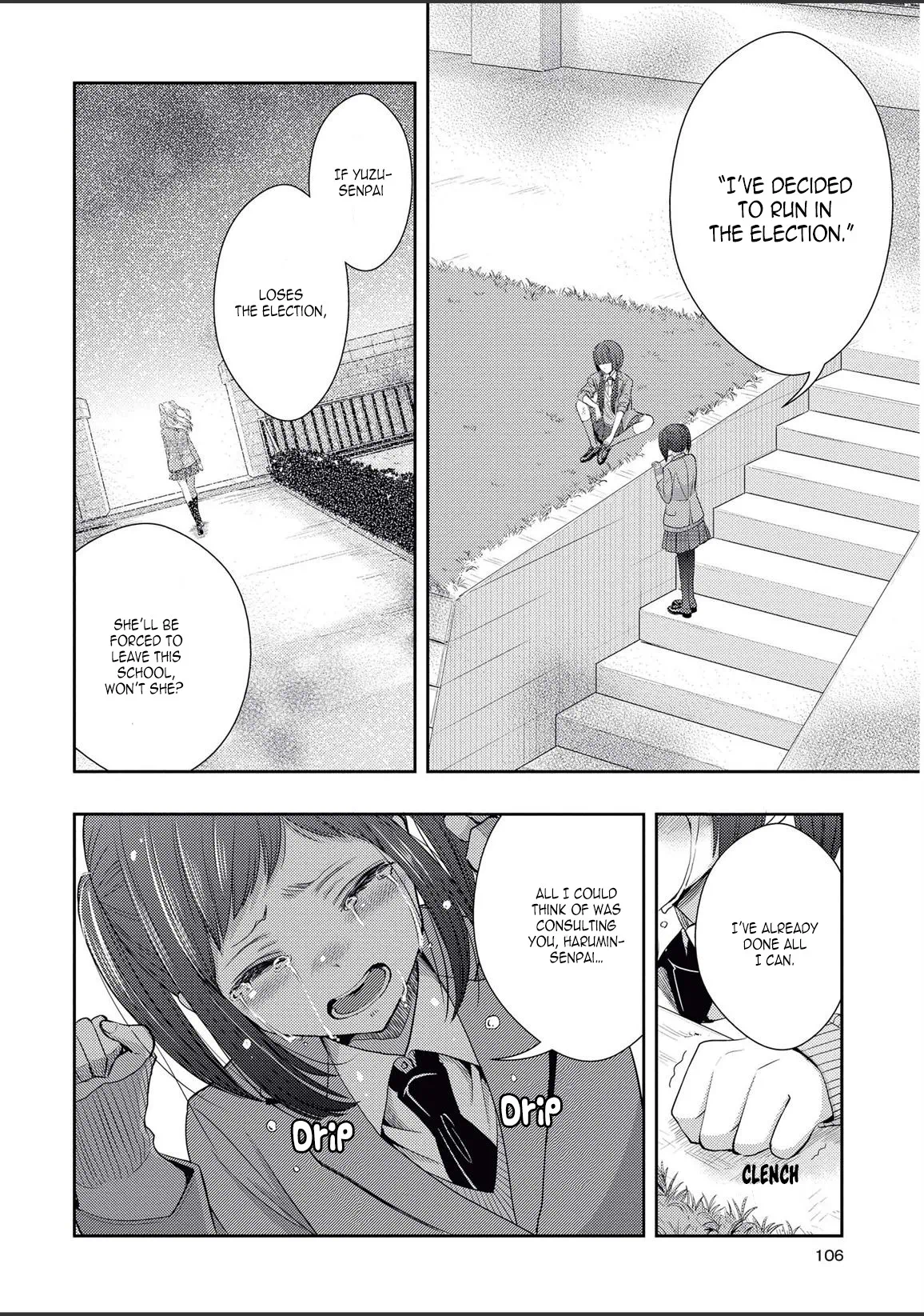 Page 680