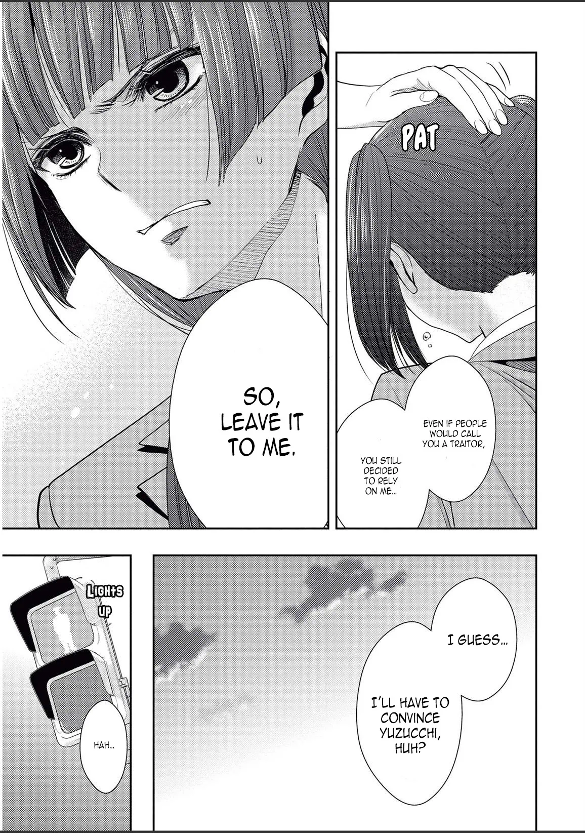 Page 681