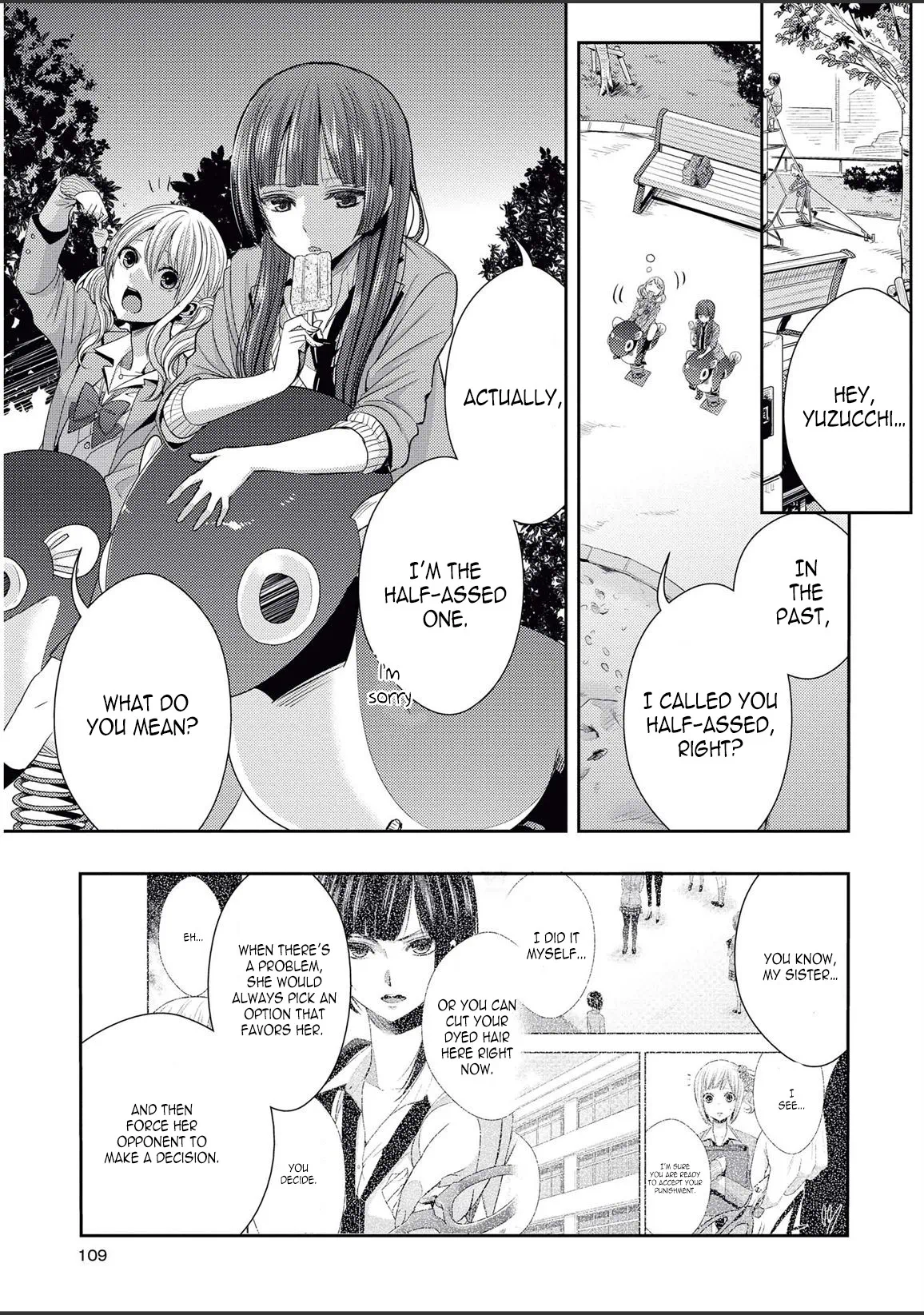 Page 683