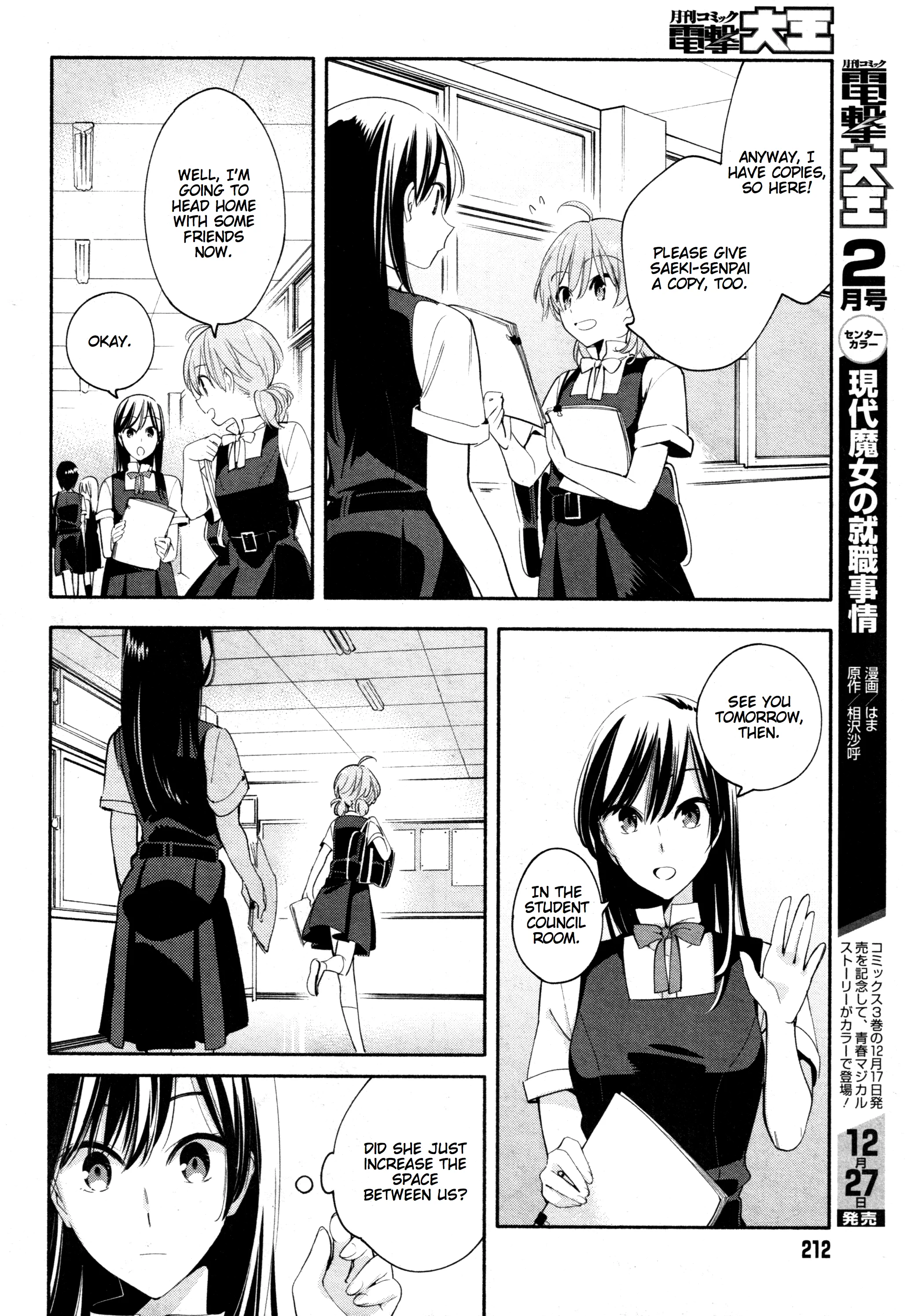 Page 483
