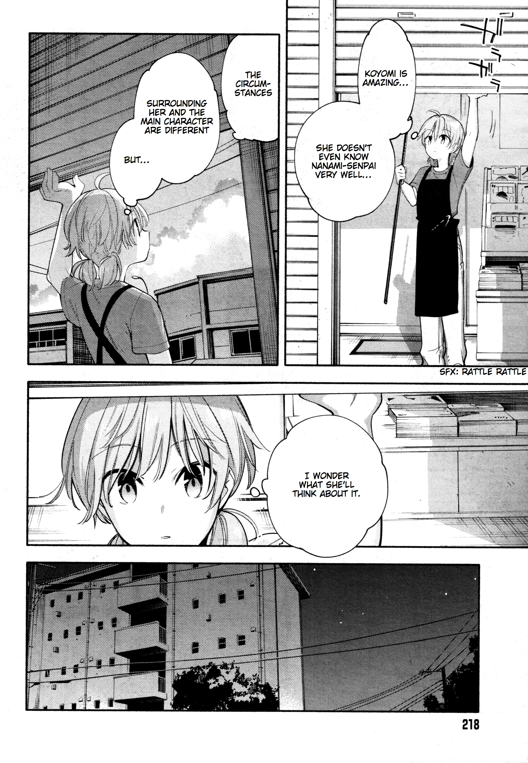Page 489