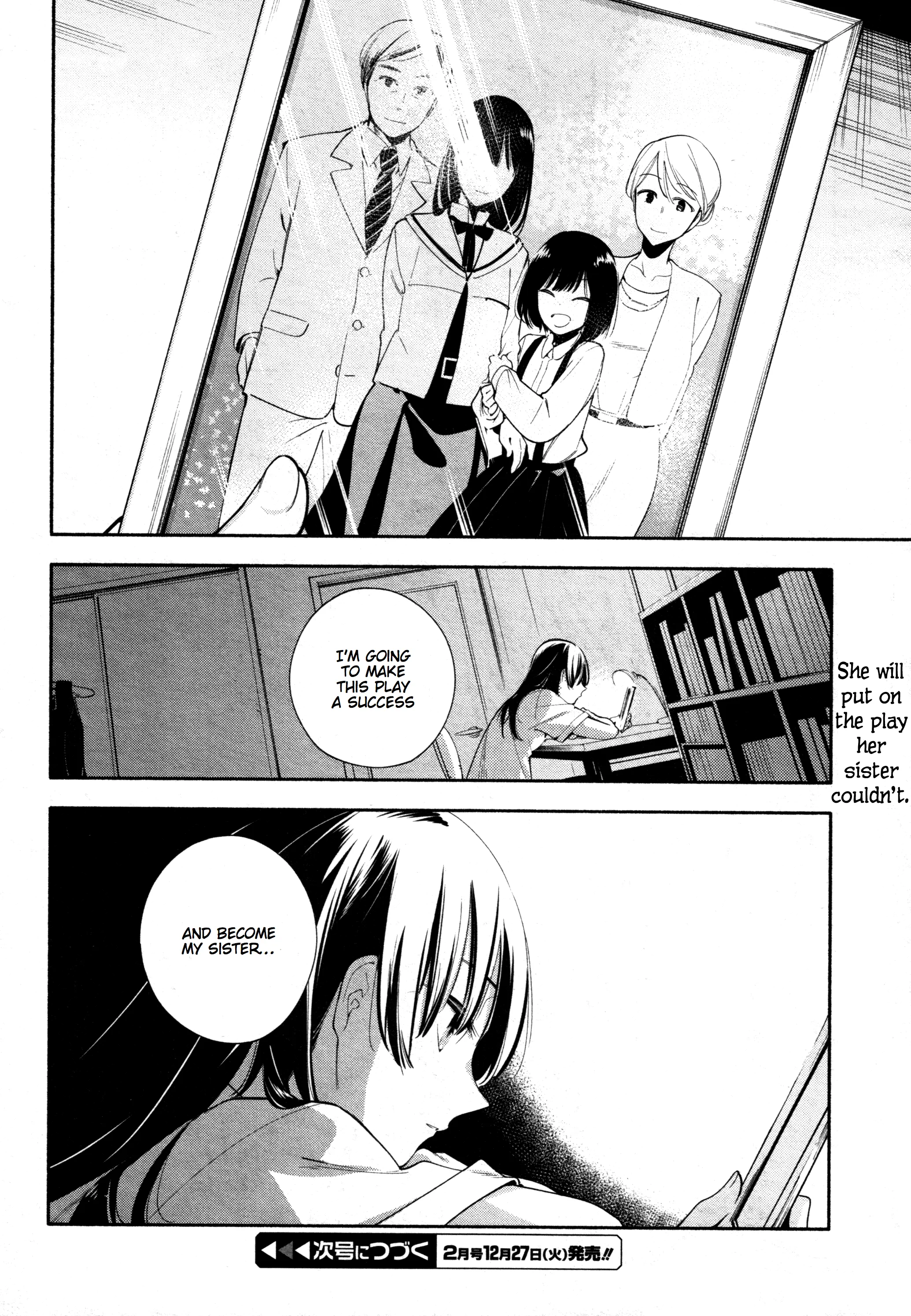 Page 491