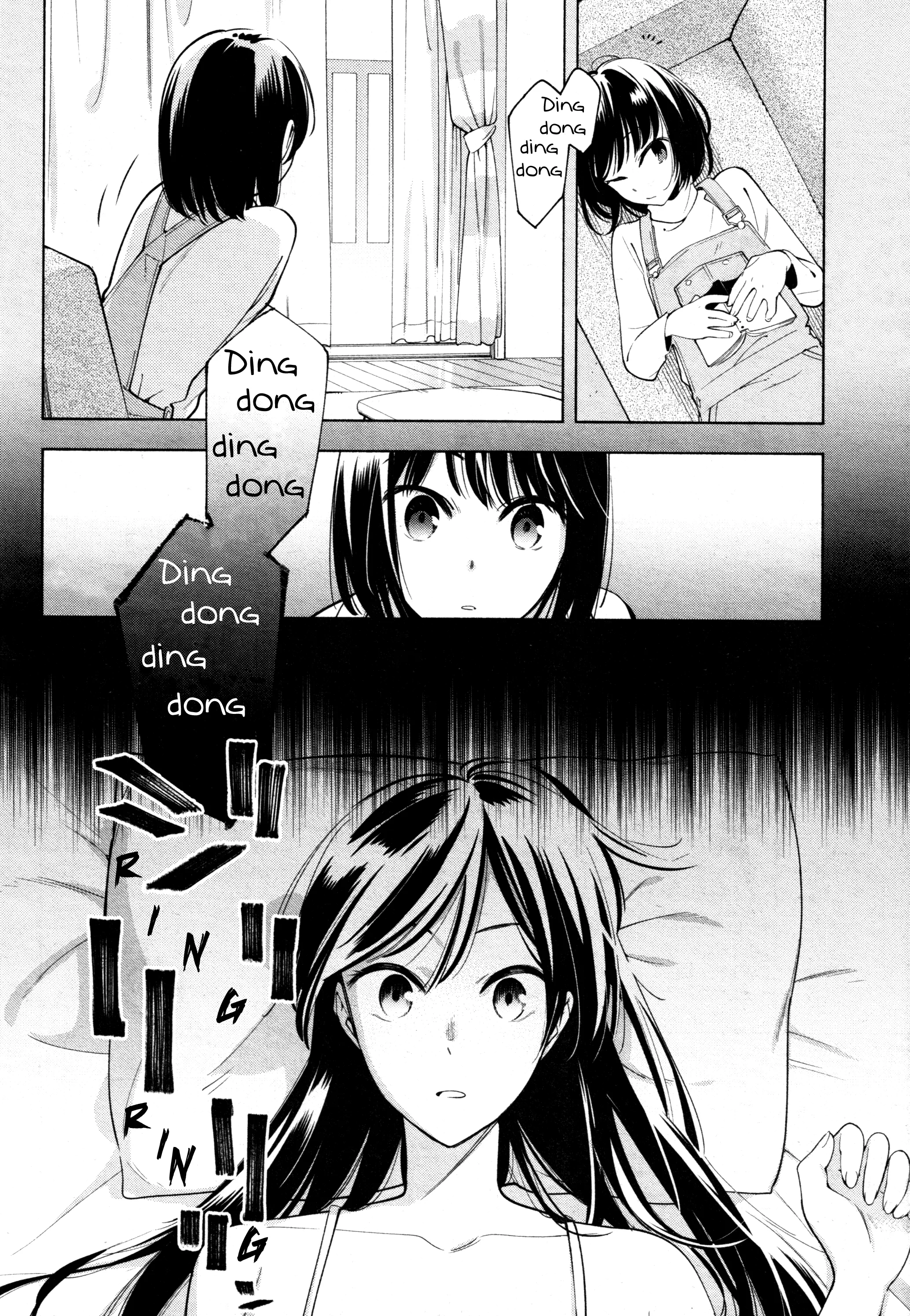 Page 475